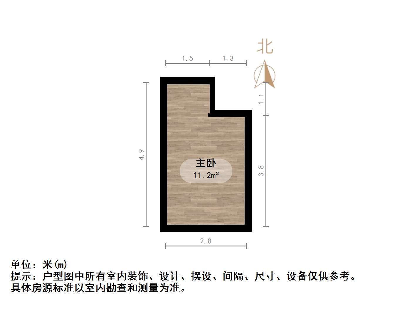 华润中心