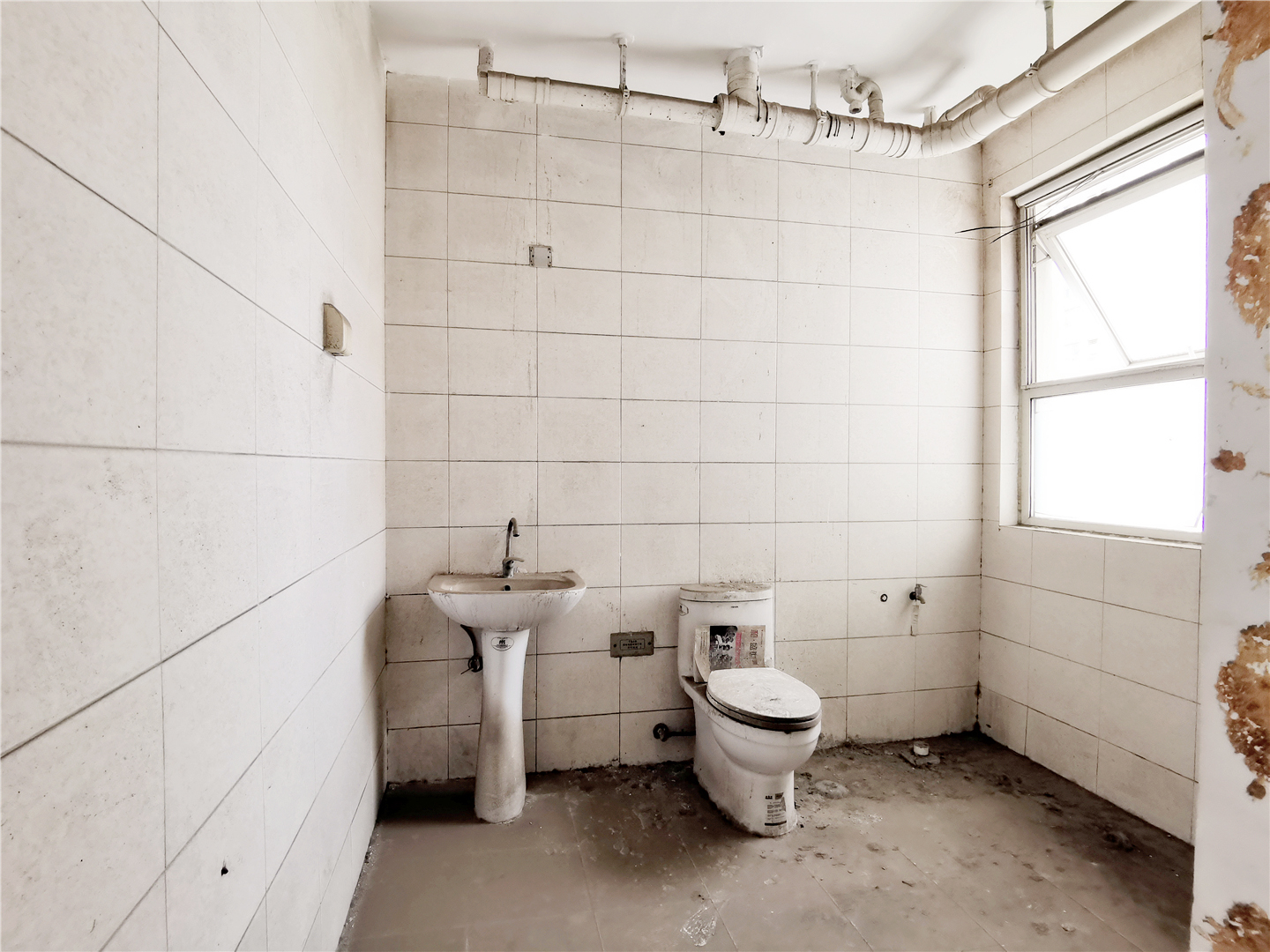 鲁能领秀城中央公园（十七、十八区）