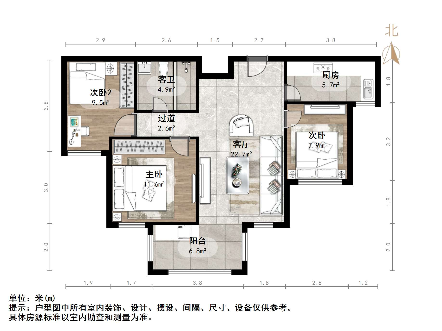 中国中铁诺德名城