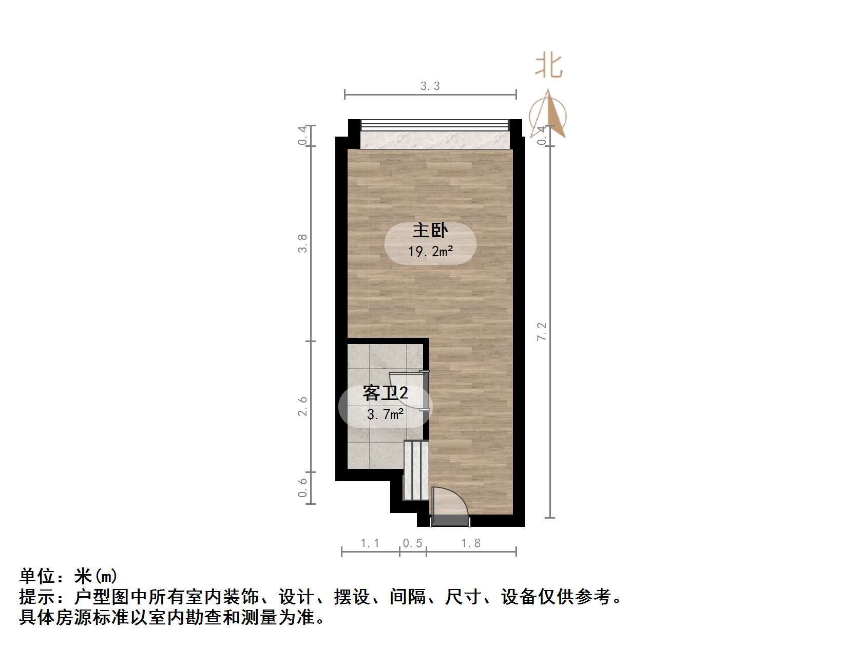 华润中心
