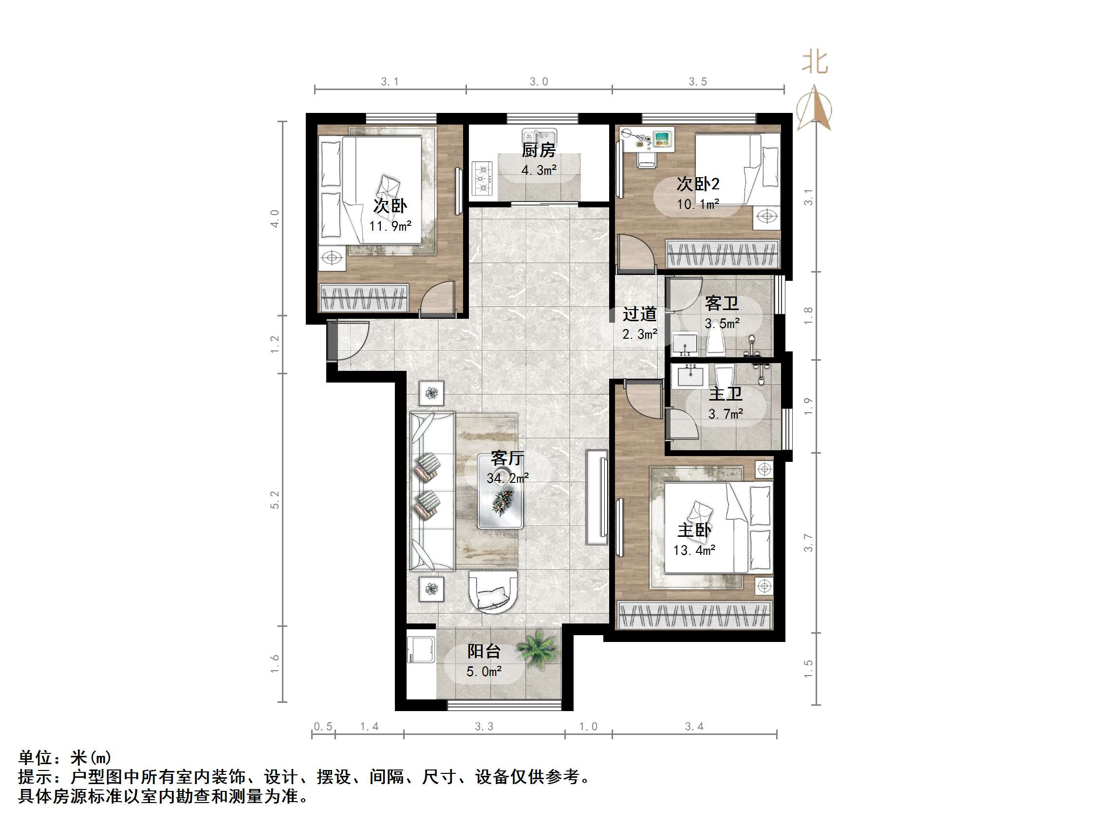 中国中铁诺德名城