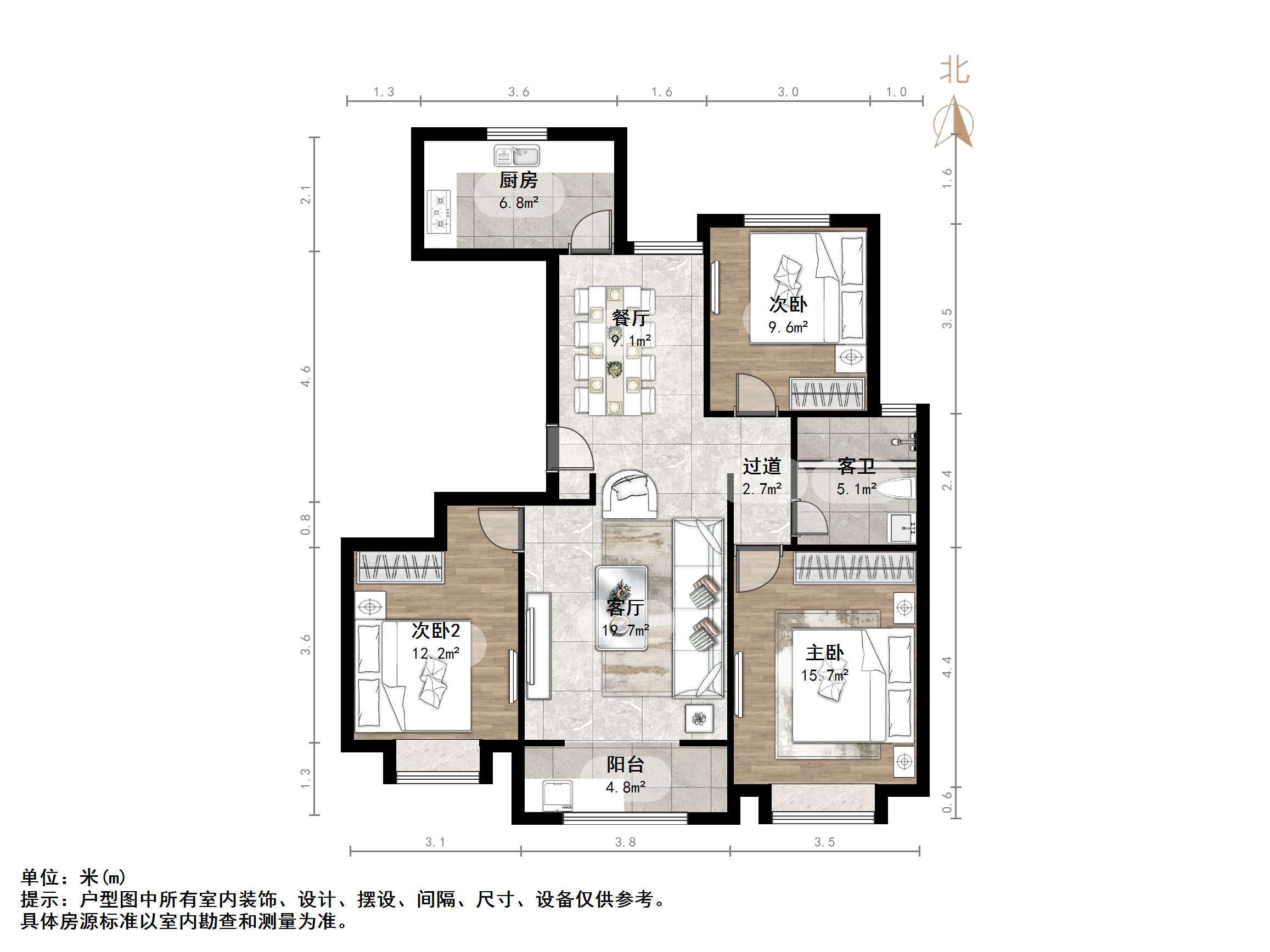 中建锦绣首府