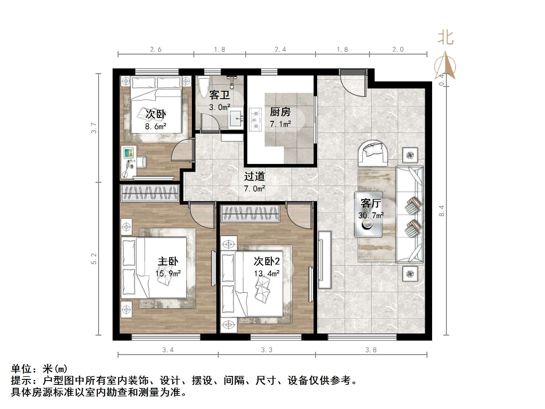 融创文旅城鹊华居