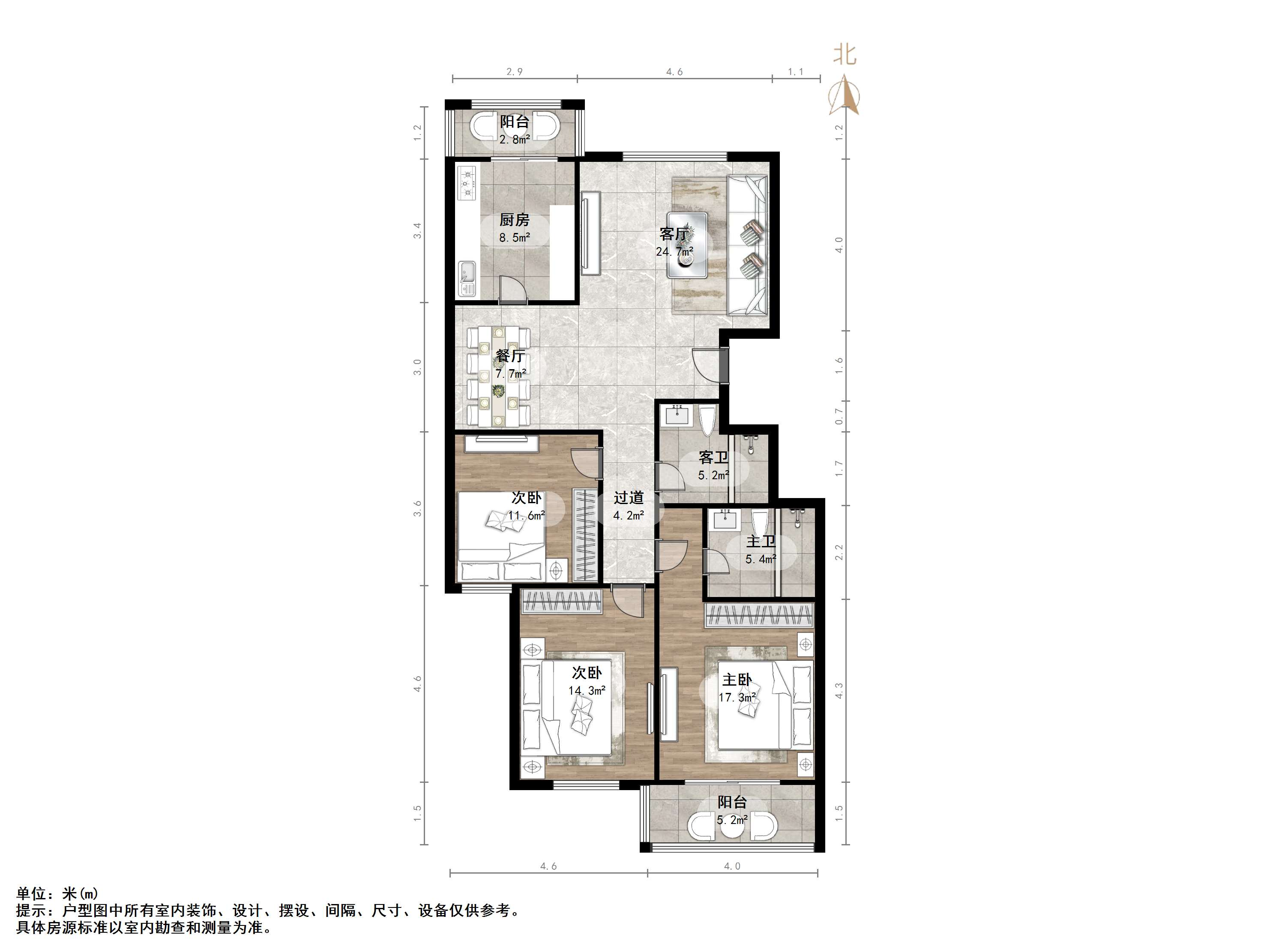 伟东新都（二区）金都