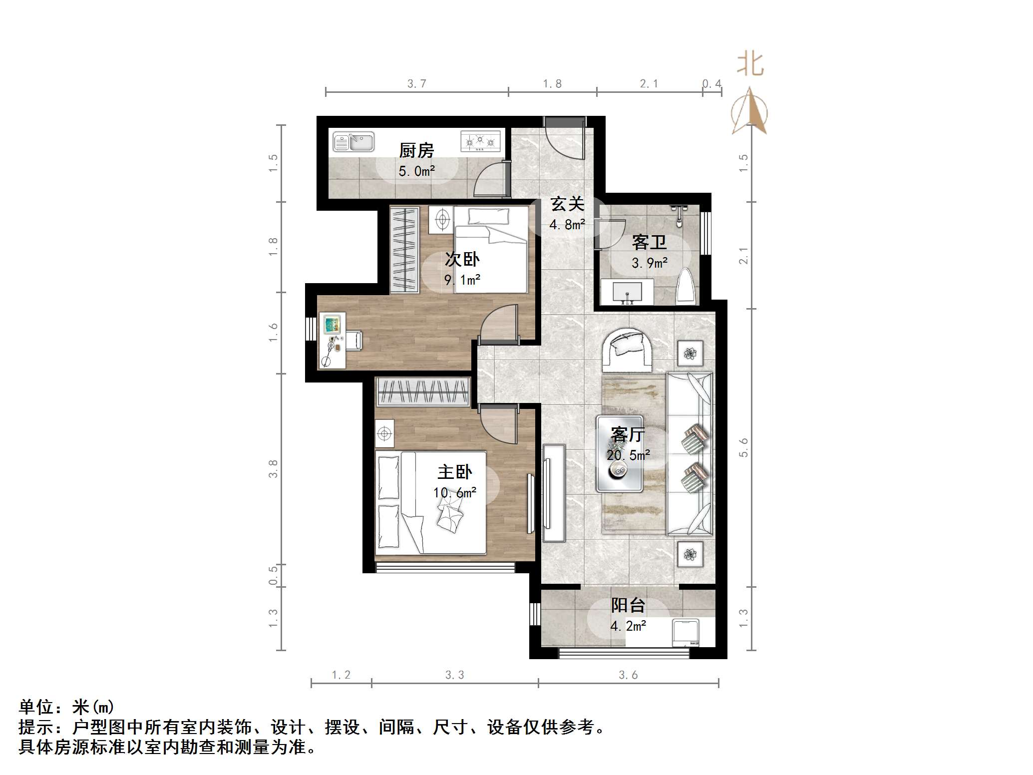 碧桂园凤凰城西区高层