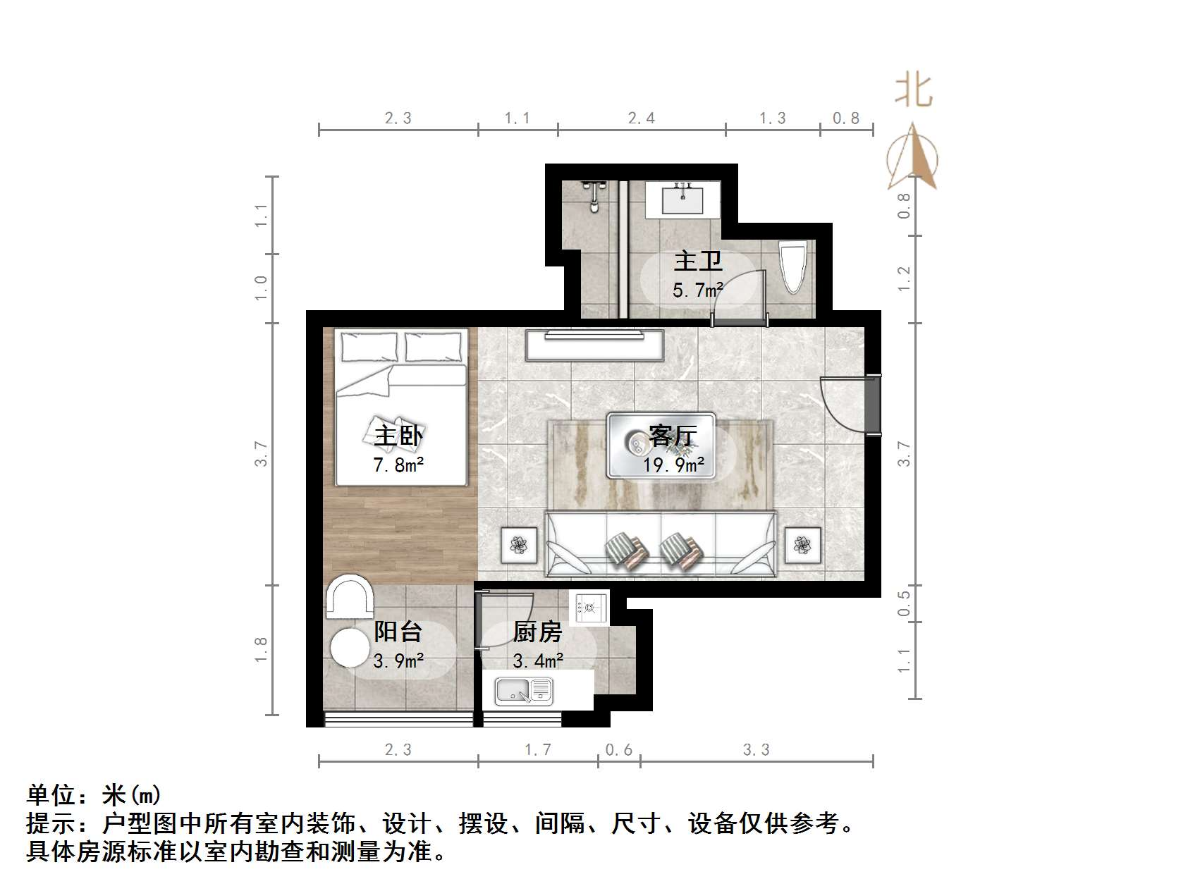 新世界阳光花园