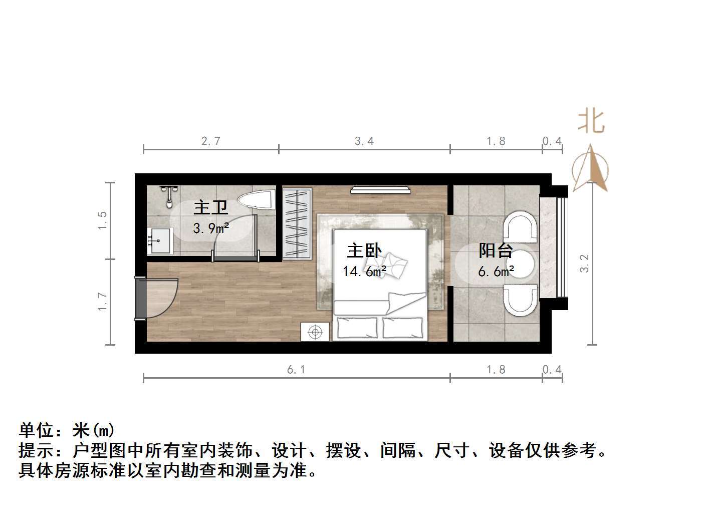 龙湖汉峪光年