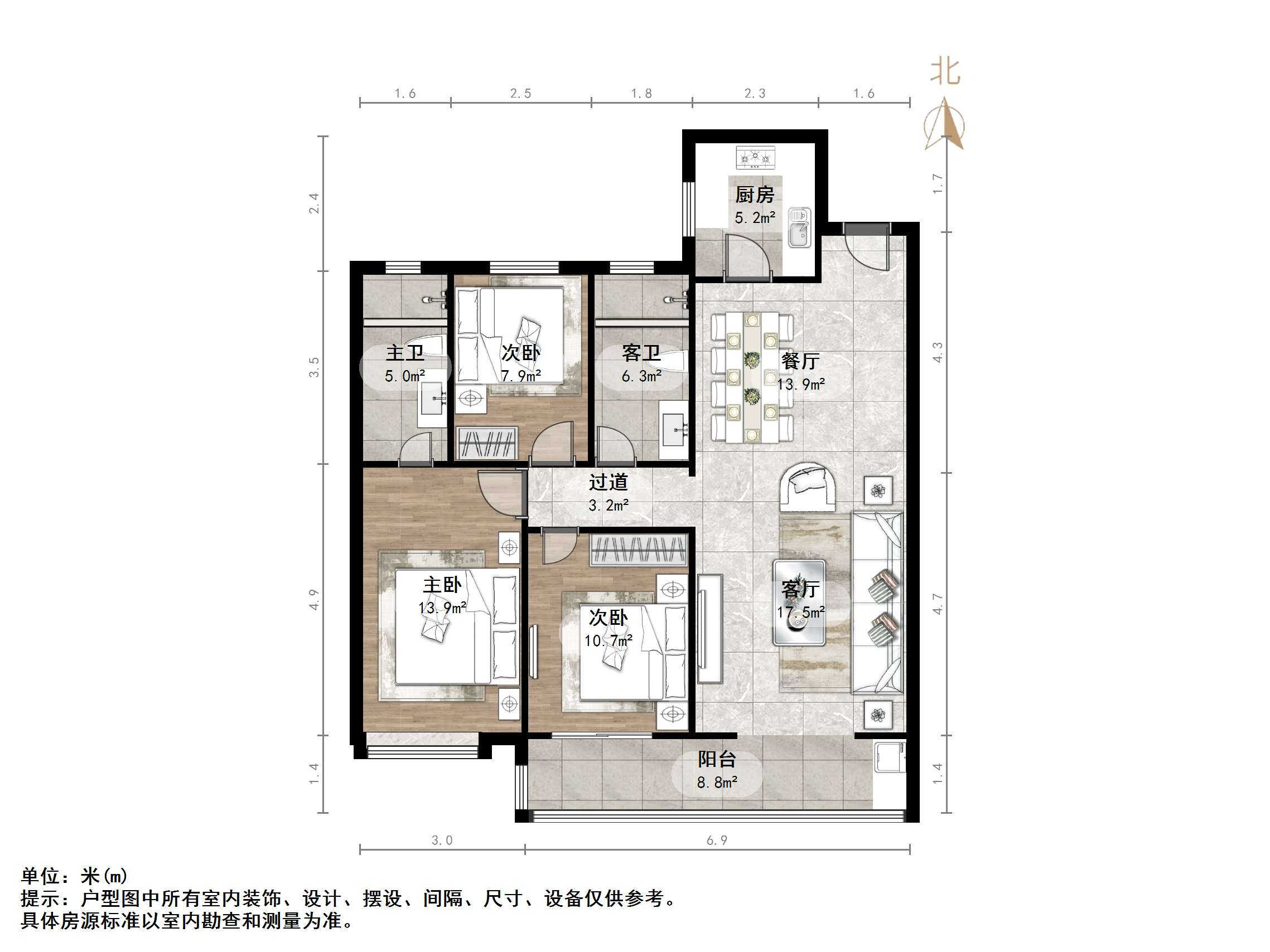 万科山望