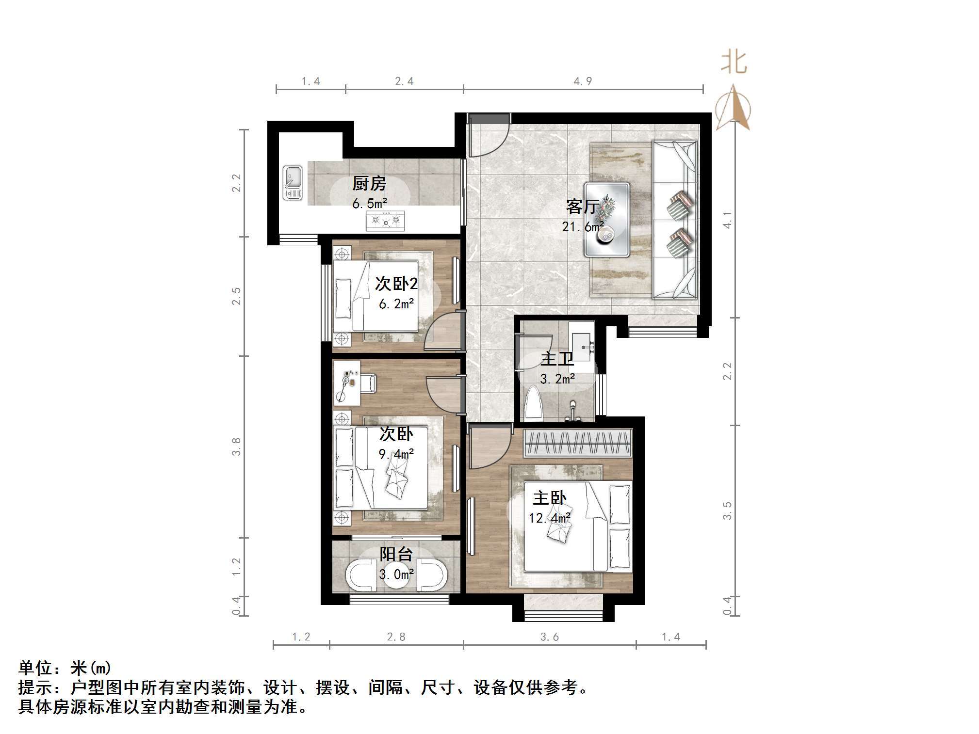 华福国际壹号院