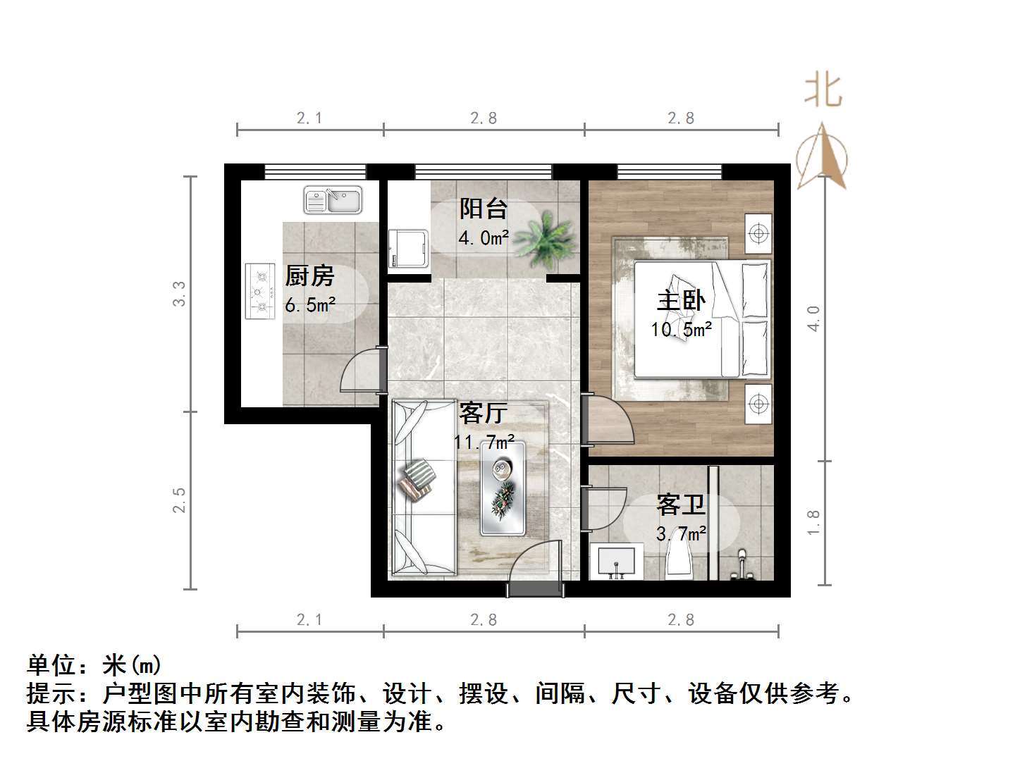 邹庄新村