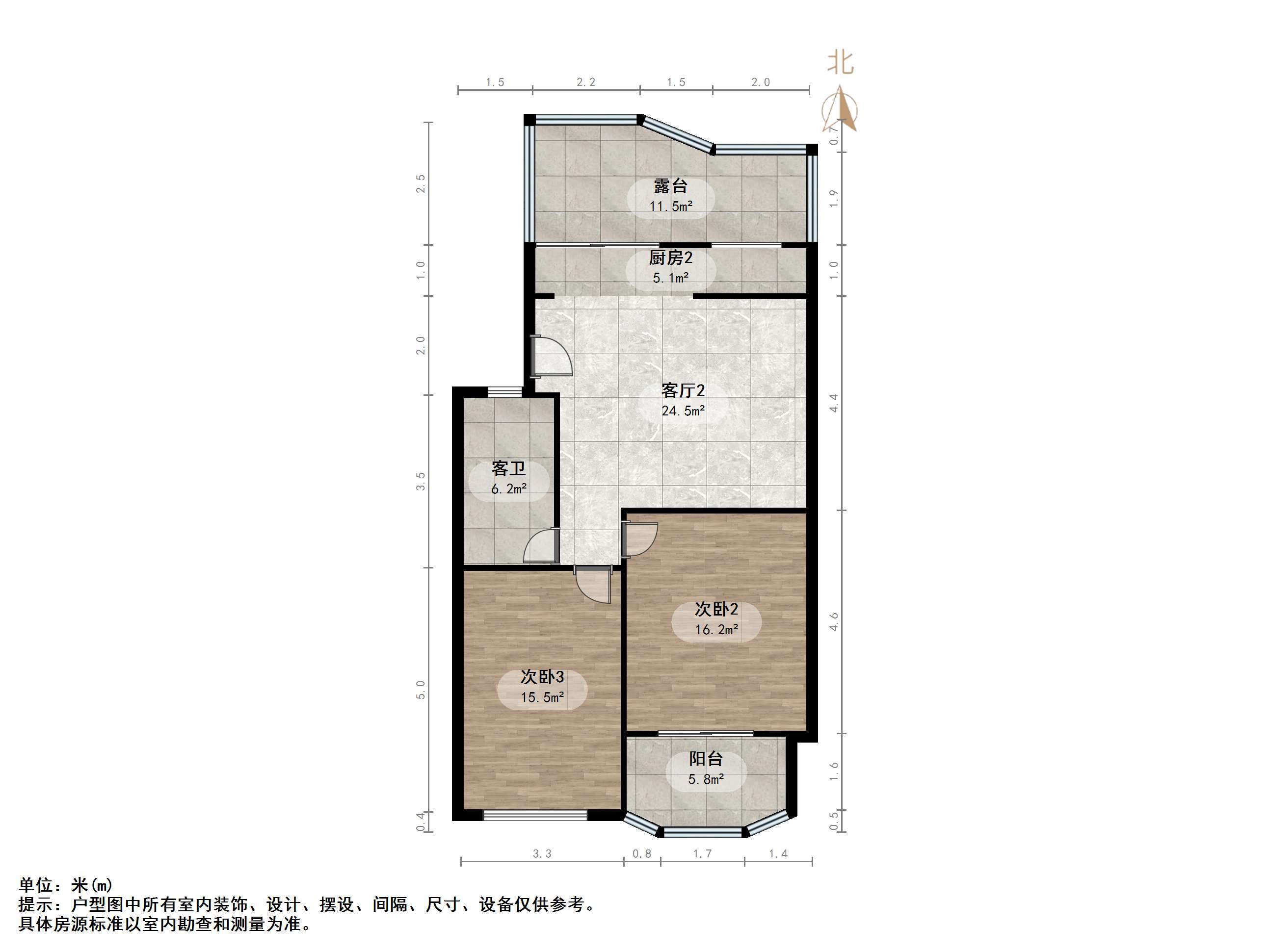 正华园小区