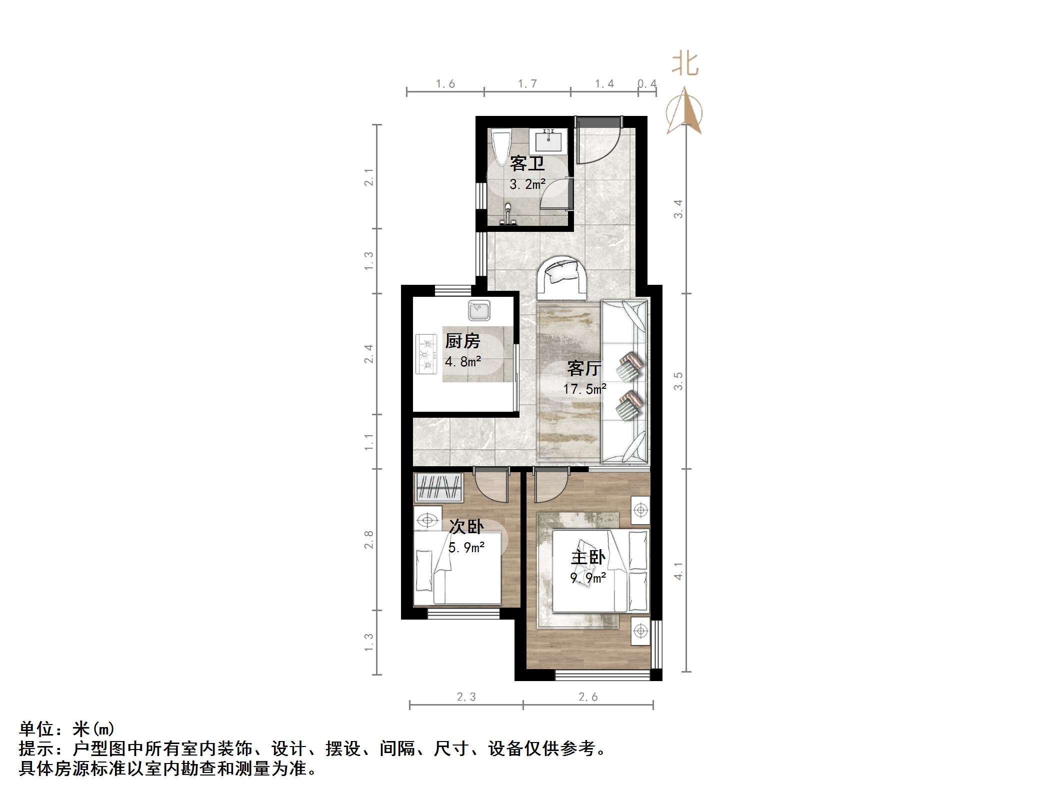 旭辉银盛泰中心翰林府