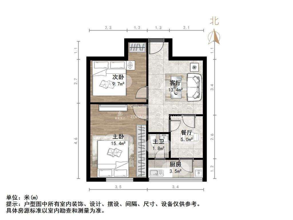 辛甸小区
