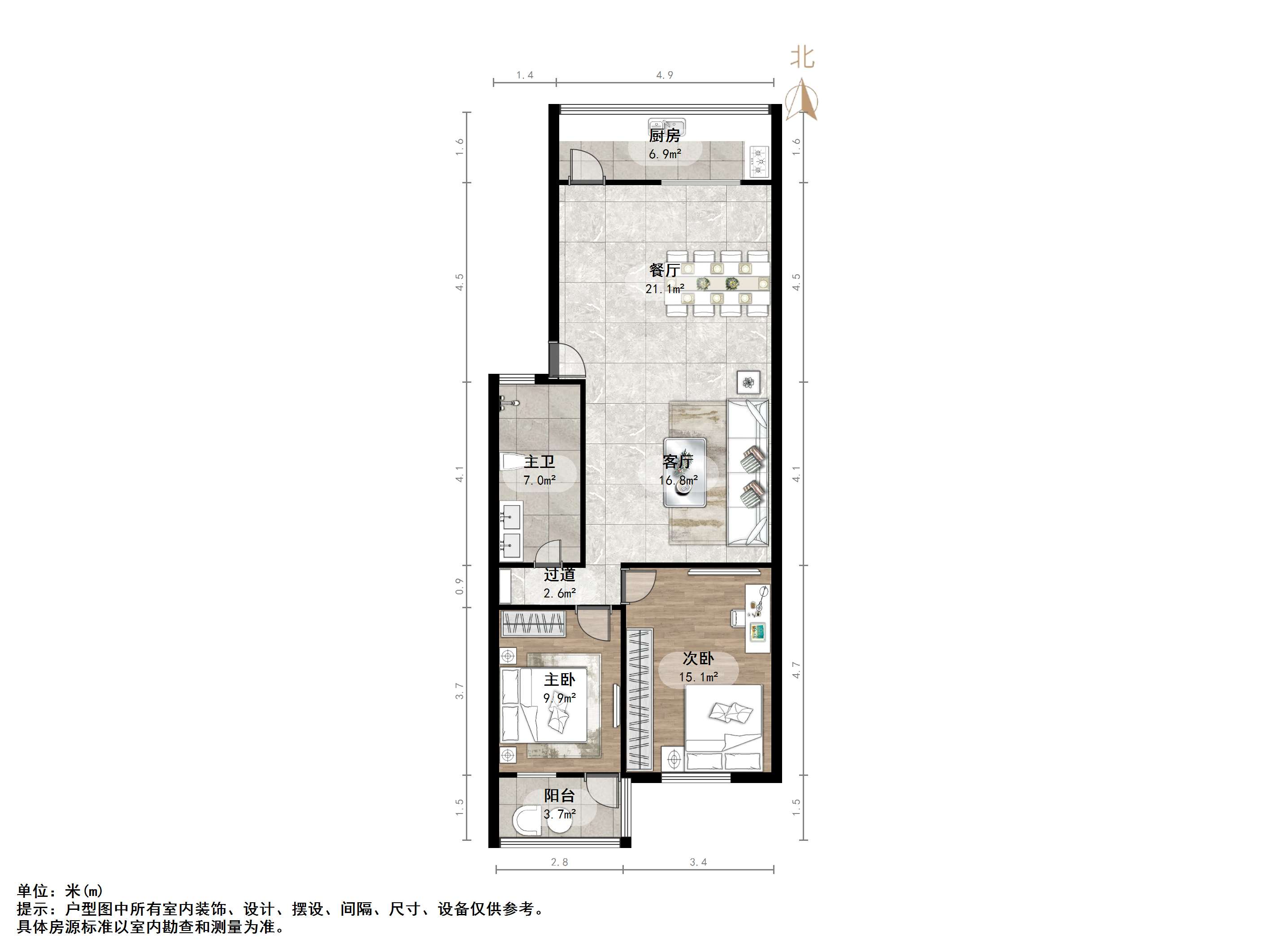 玉函小区东区