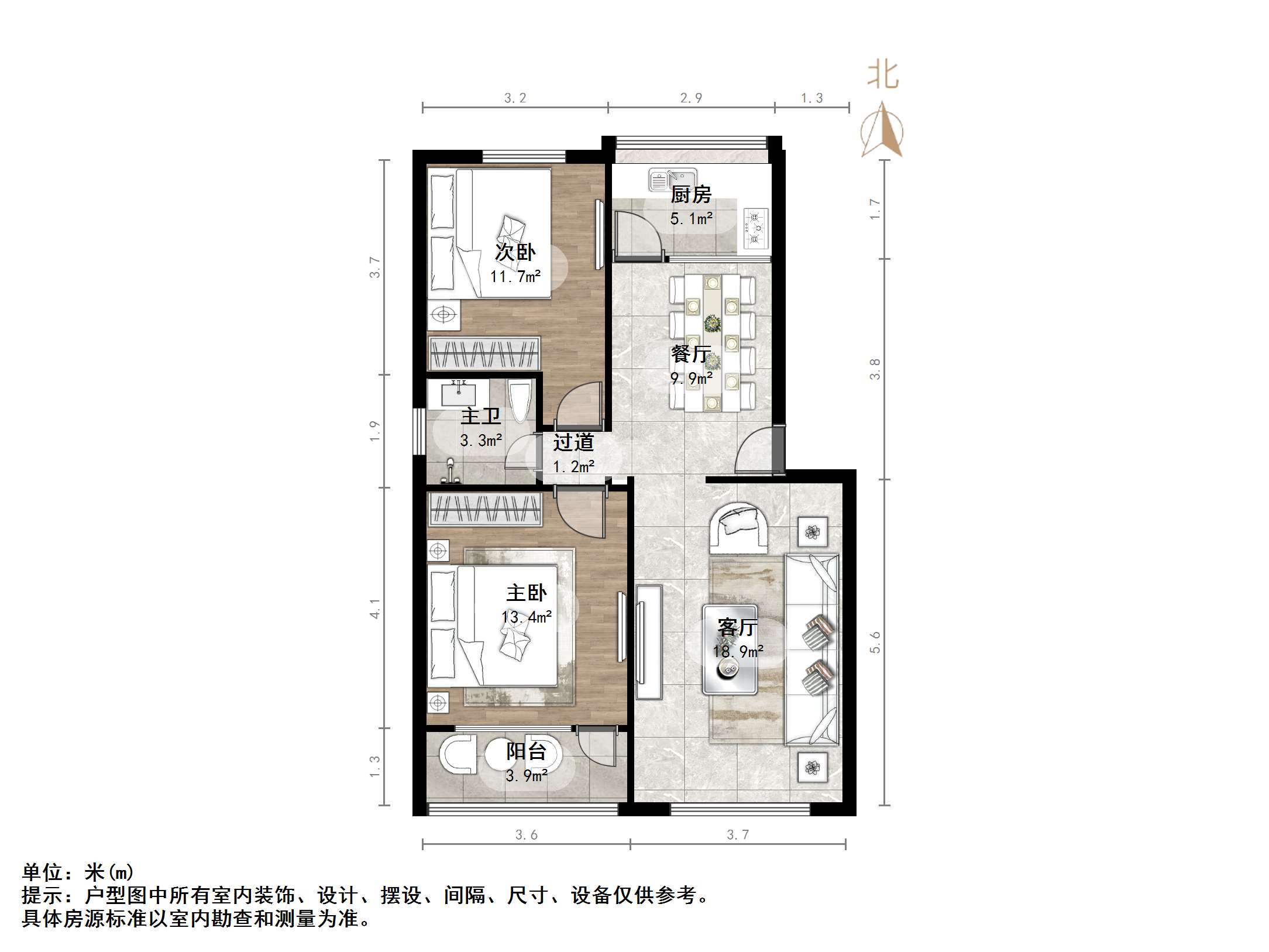 吉尔北苑