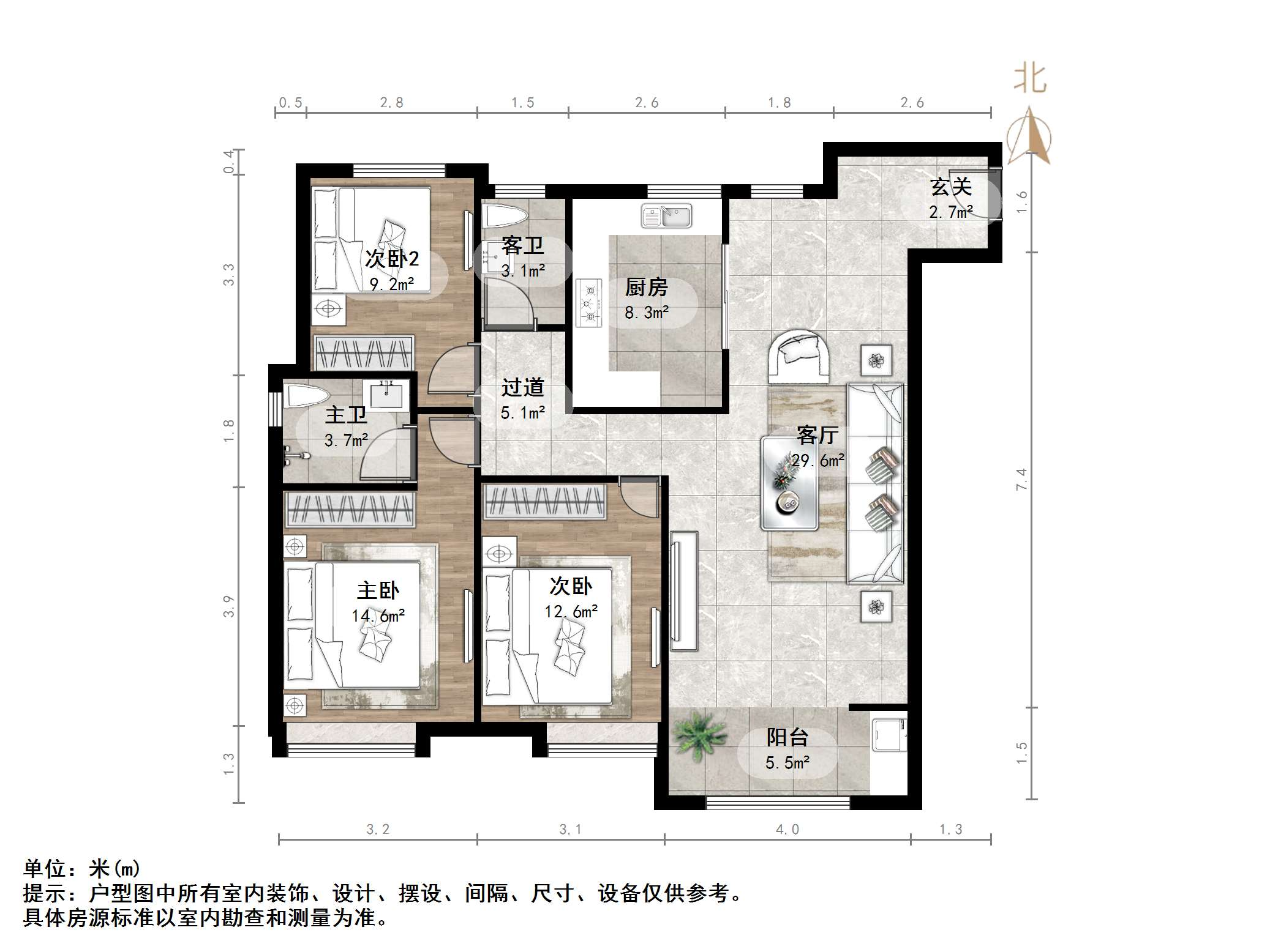 万科翡翠山语