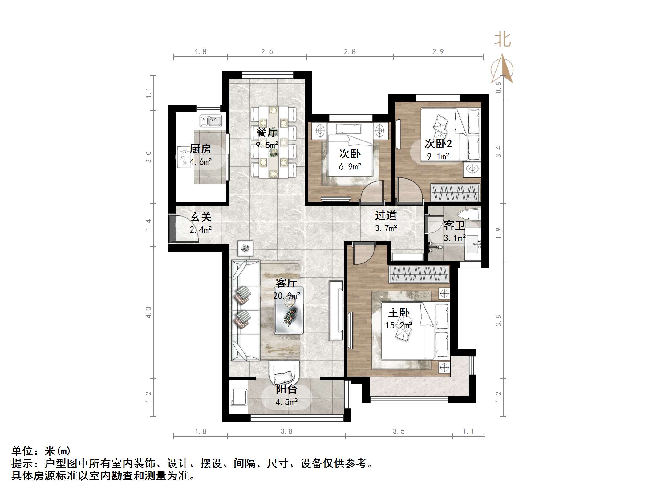 绿地新里香榭丽公馆