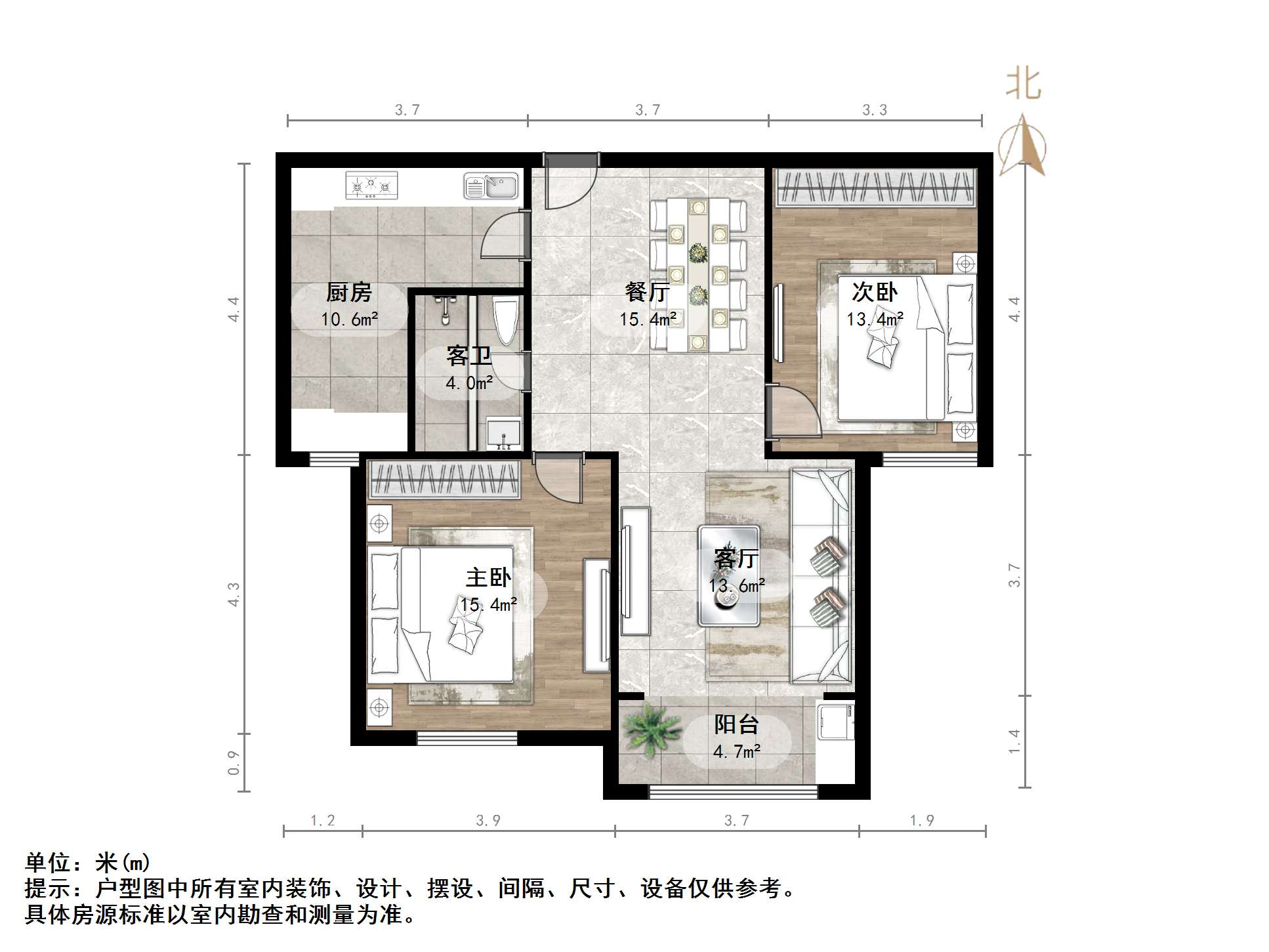 龙园小区(济高龙园)