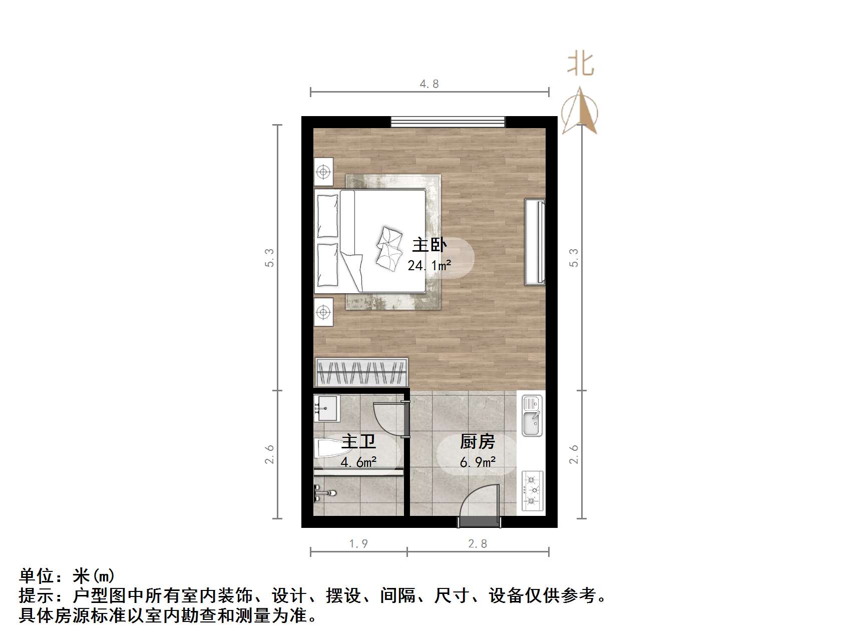  地铁口 商业街欢乐颂公寓