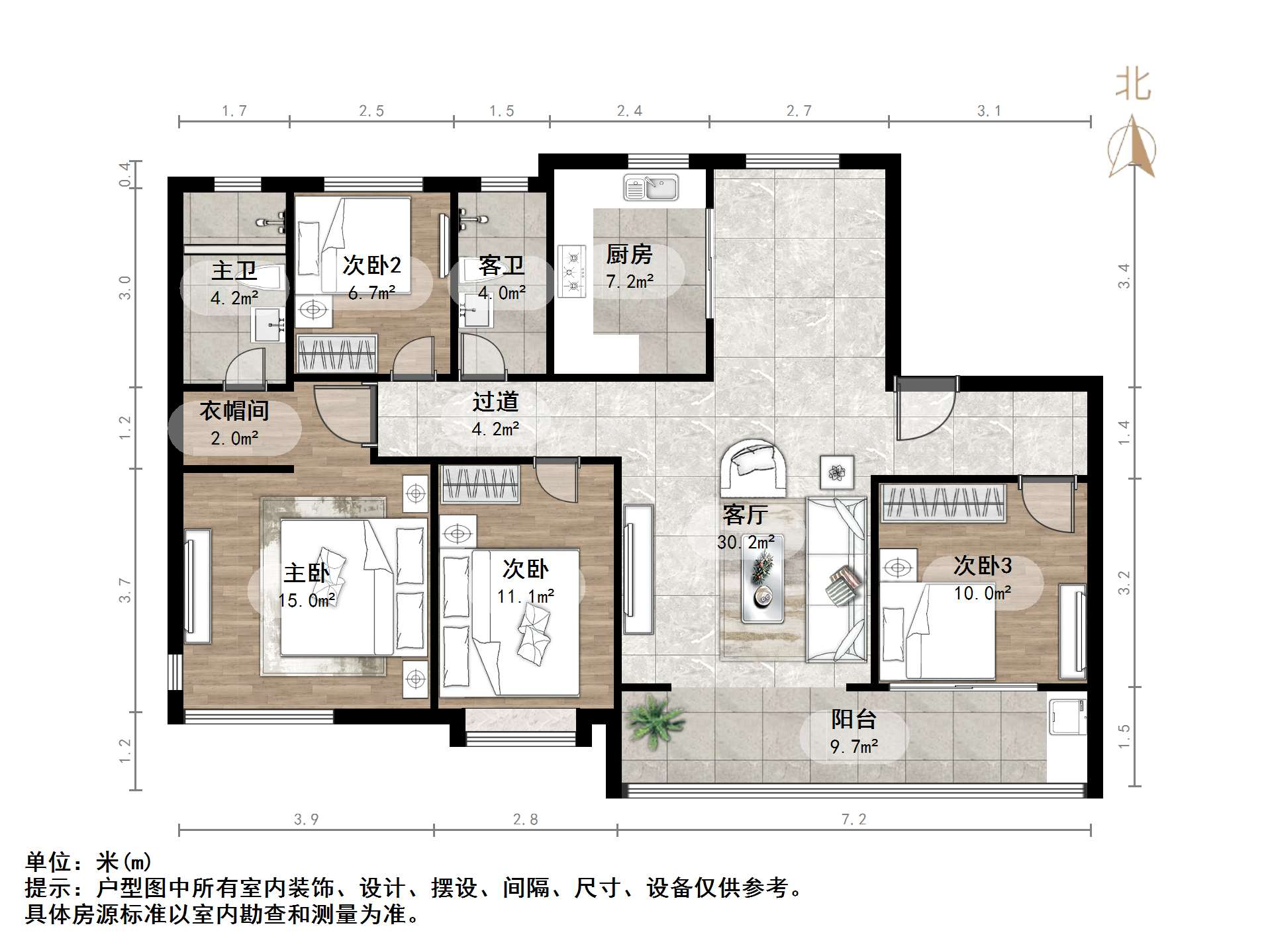 中骏玖唐府