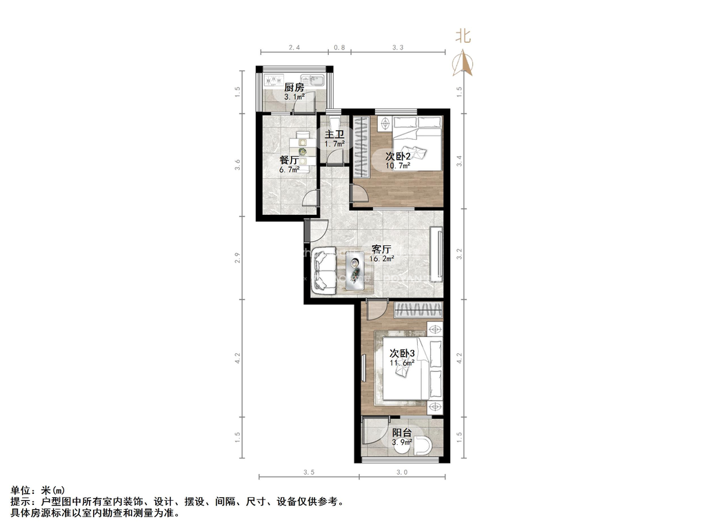 农干院路600号院