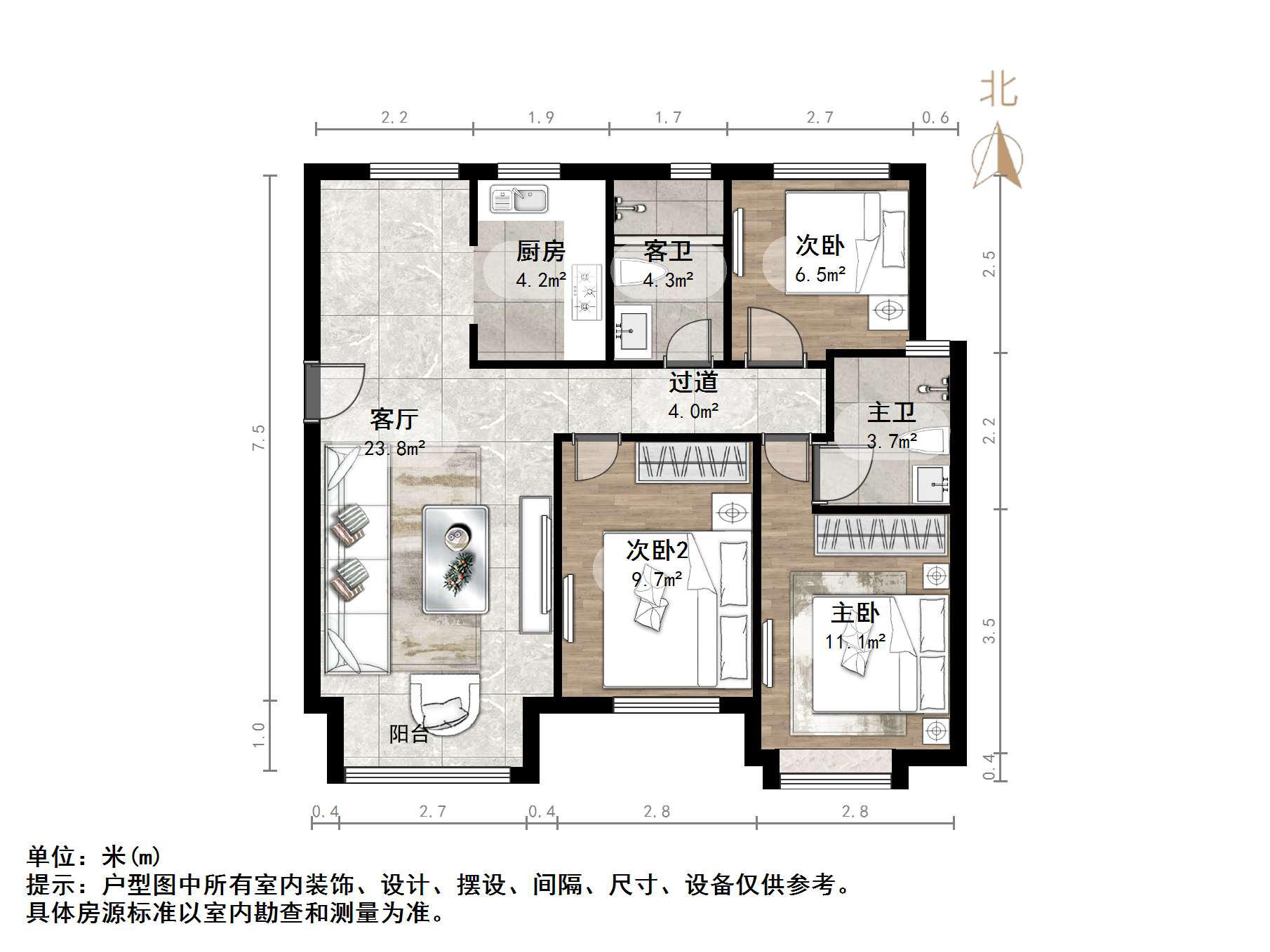 中海御景台