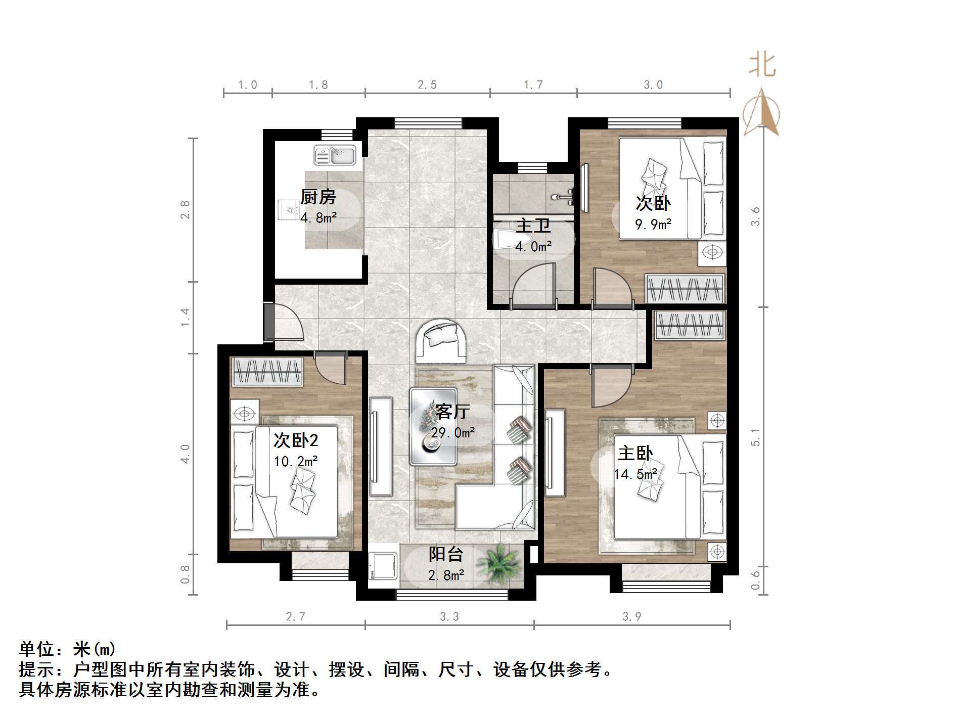 中海华山珑城