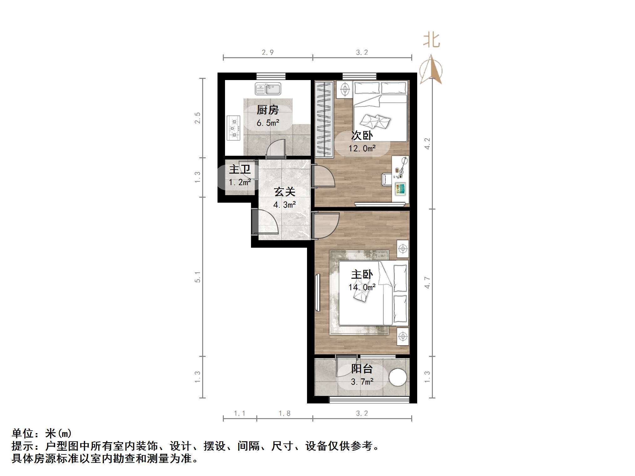 民族大街5号院