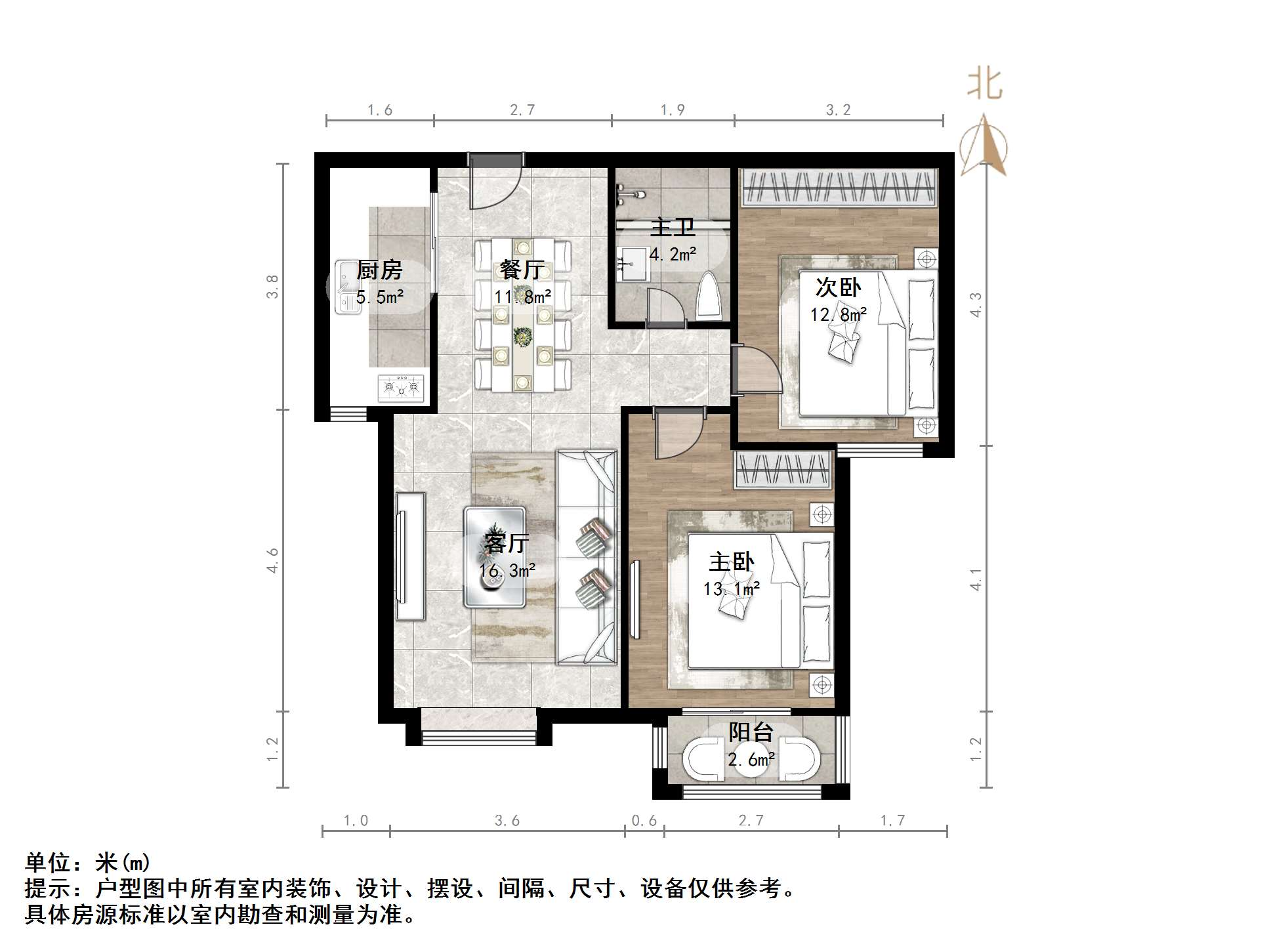 银丰花园