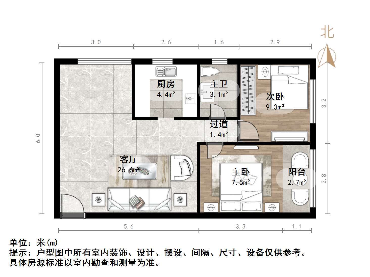 鑫苑国际城市花园