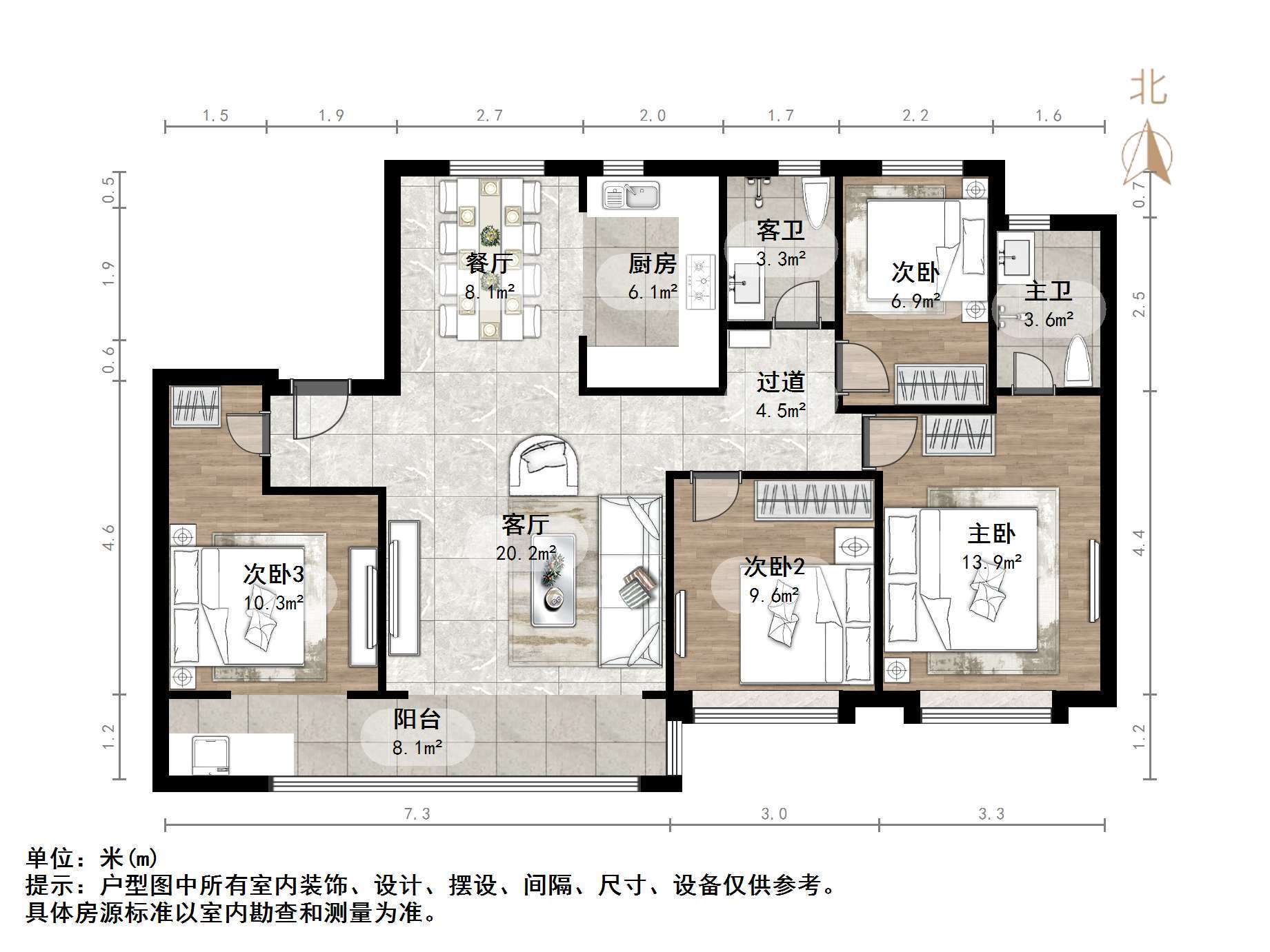 招商·滨河府