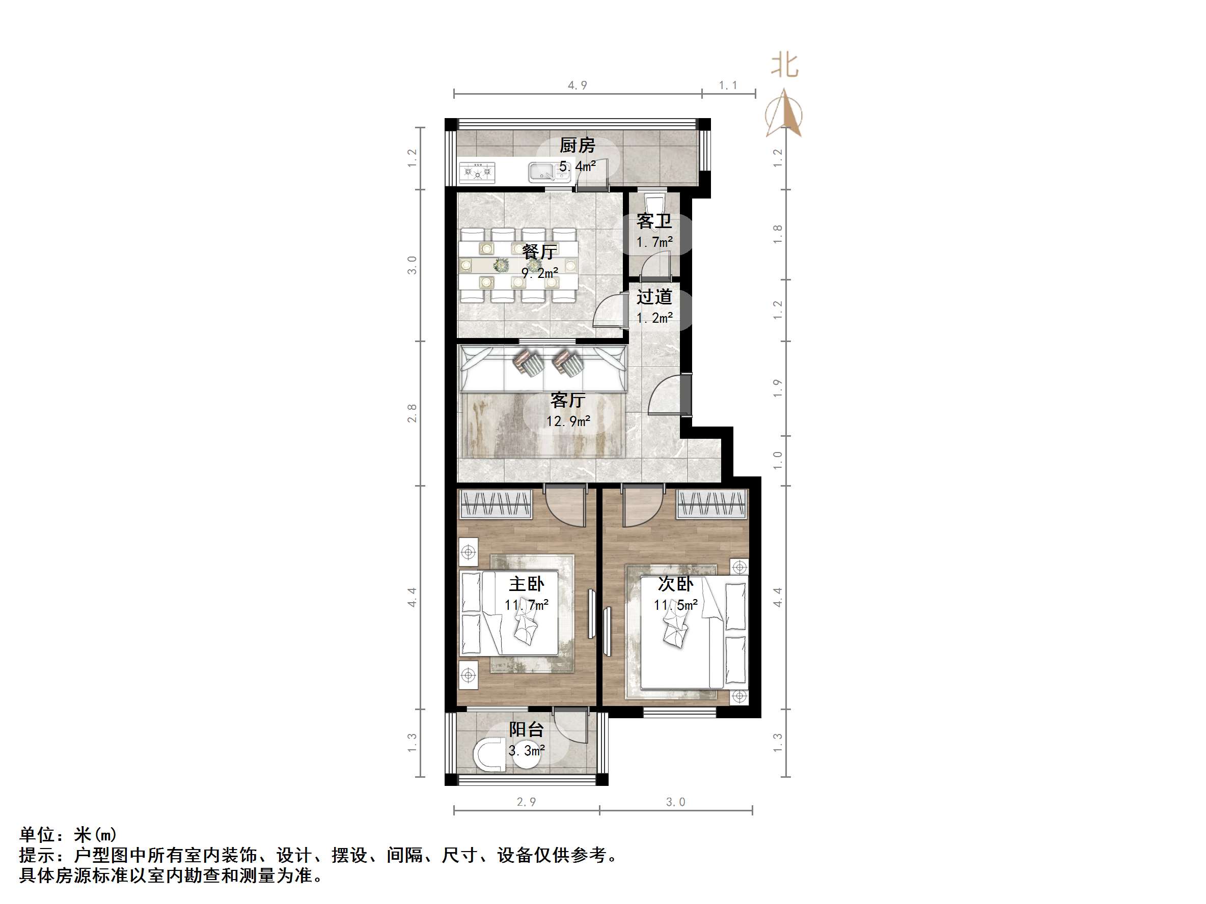 工商银行宿舍（济微路）