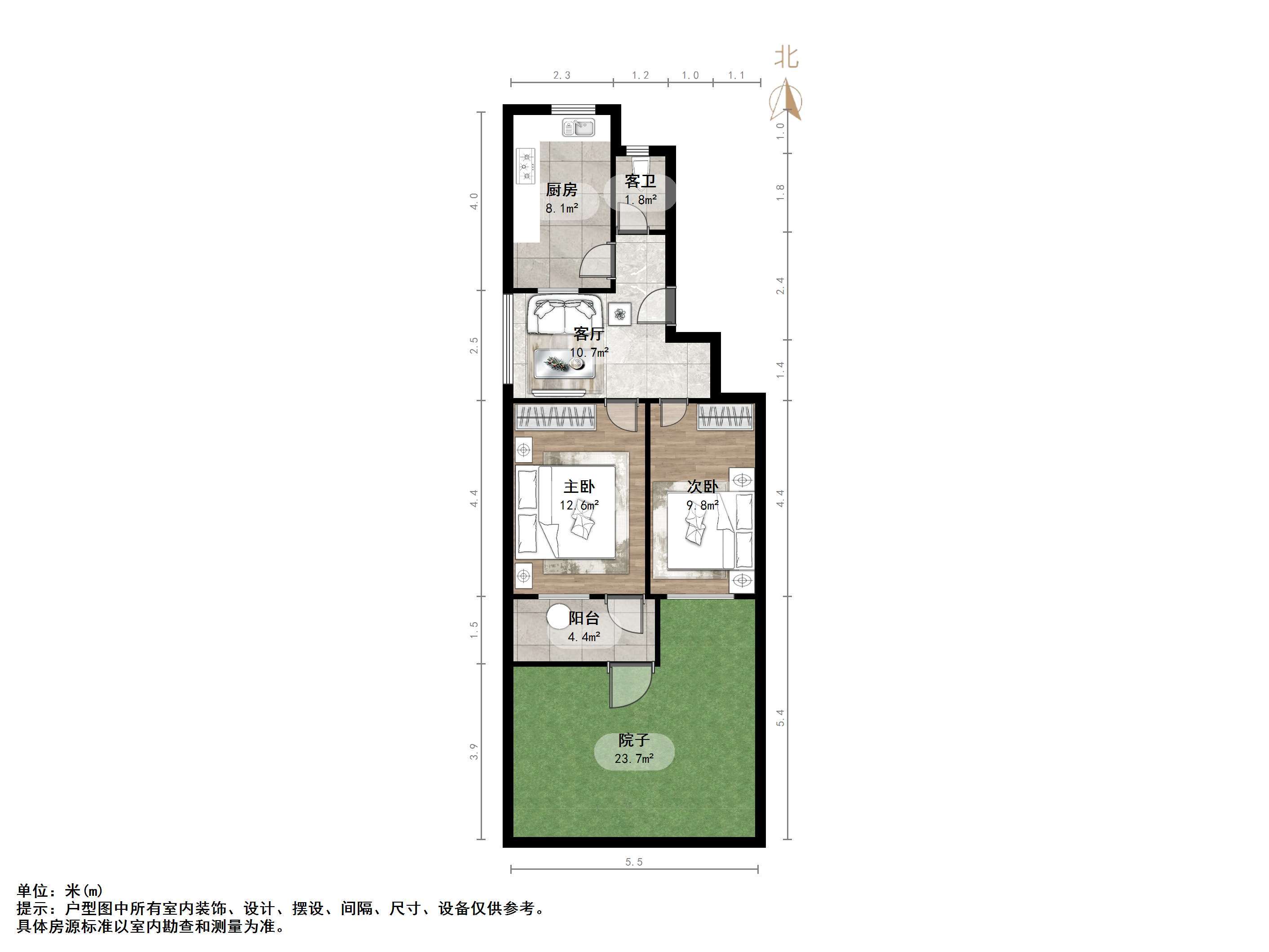 燕东新路9-1号