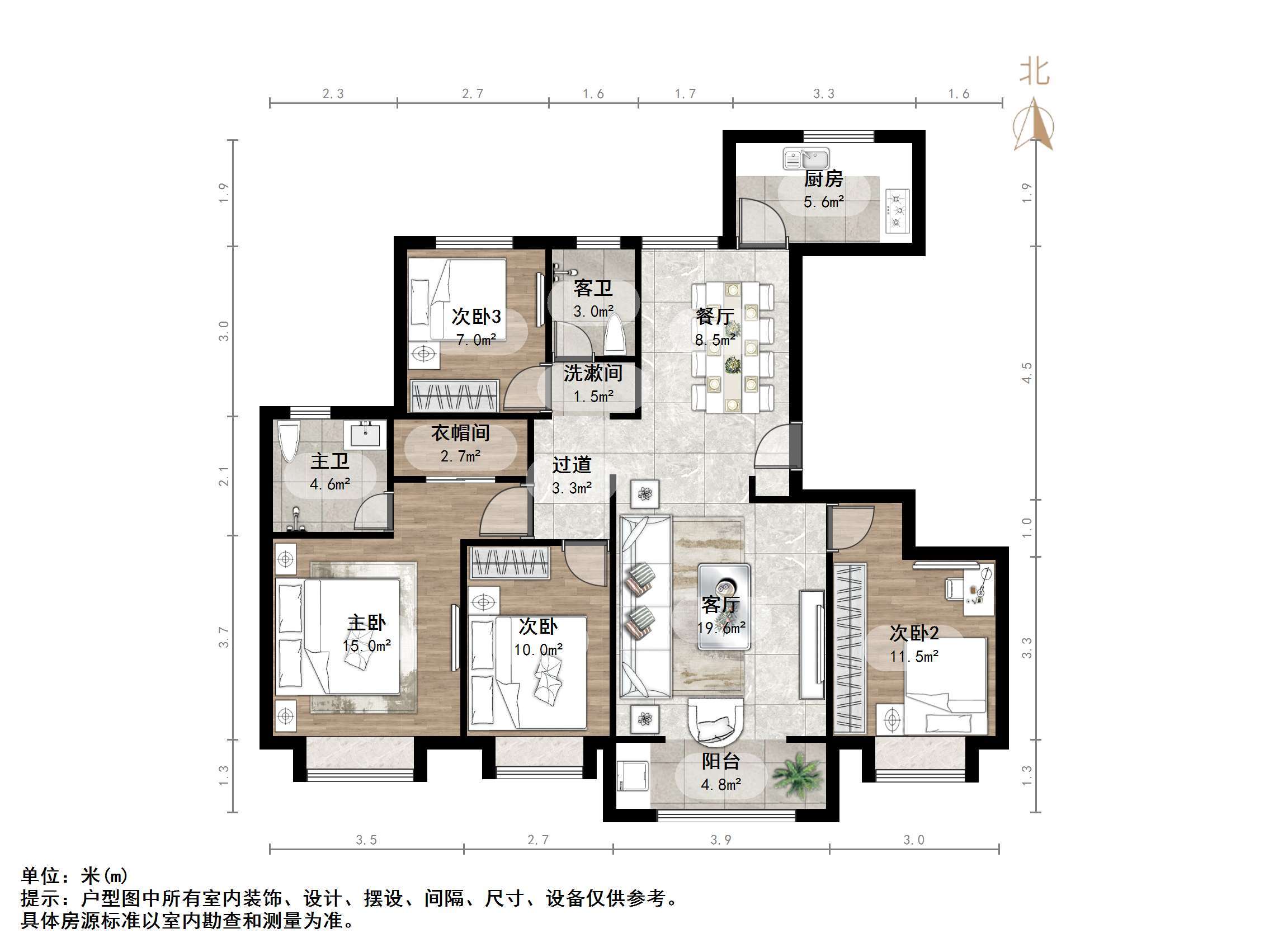 中建锦绣首府