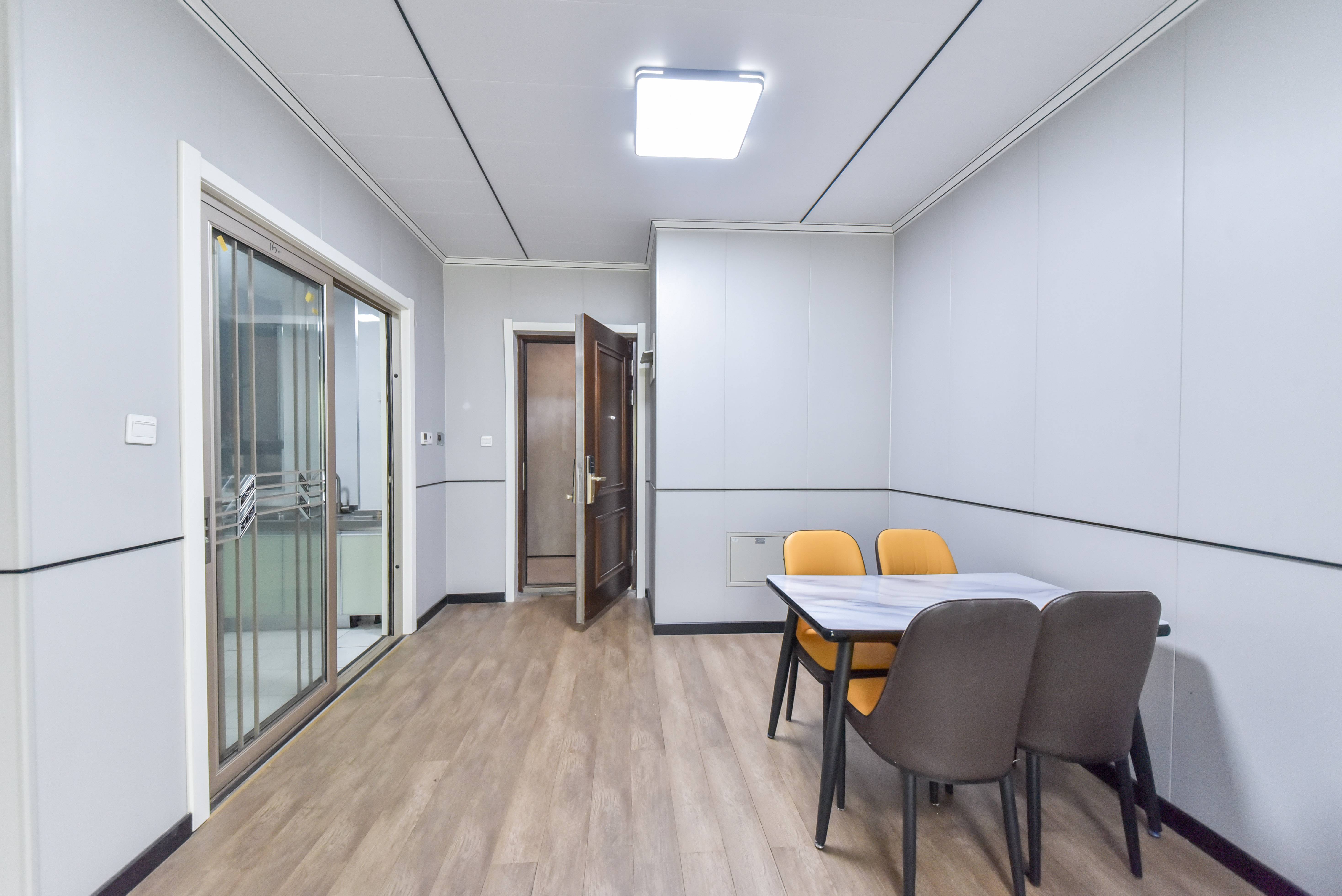 中新国际东城三区