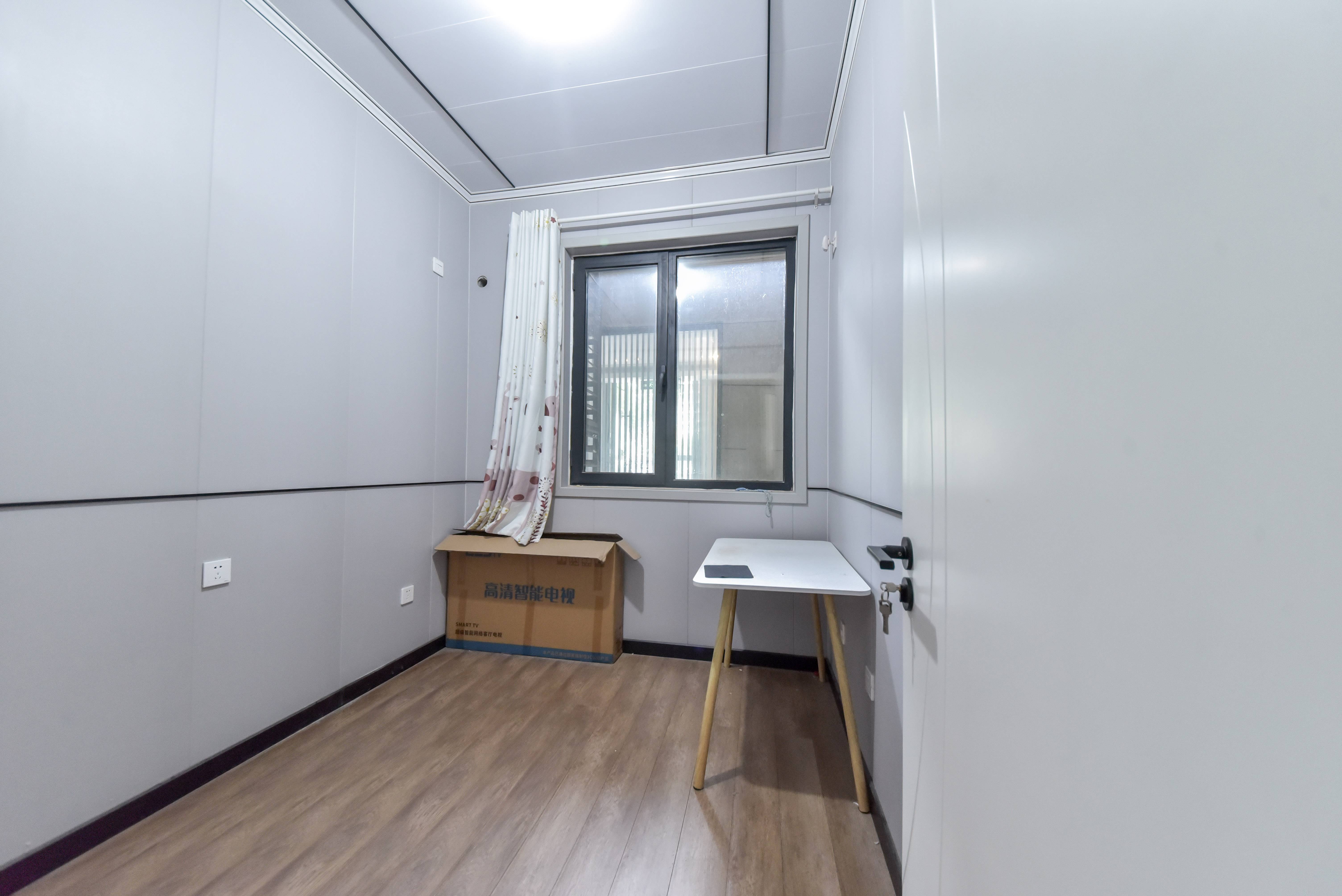 中新国际东城三区