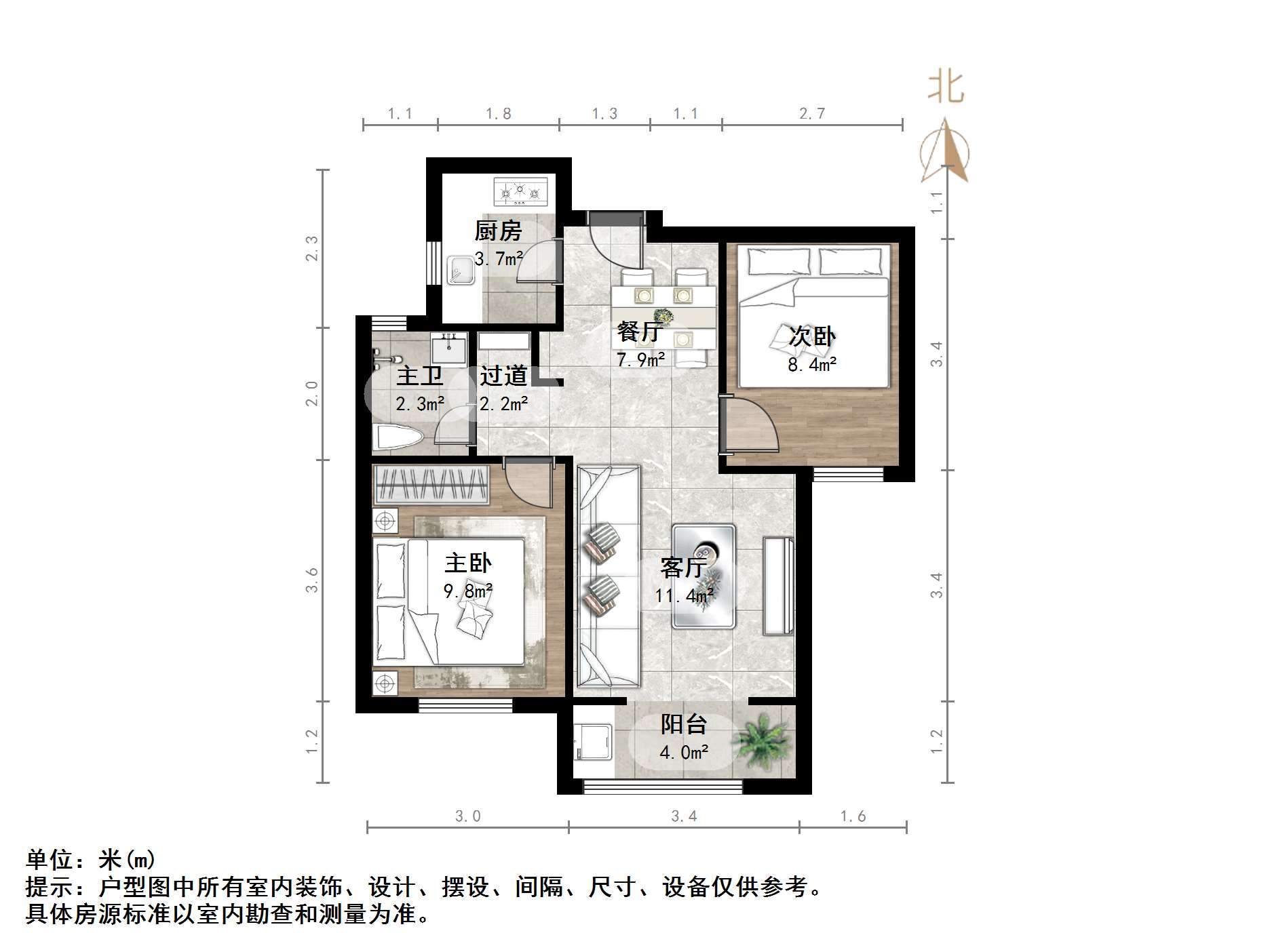 加州启城
