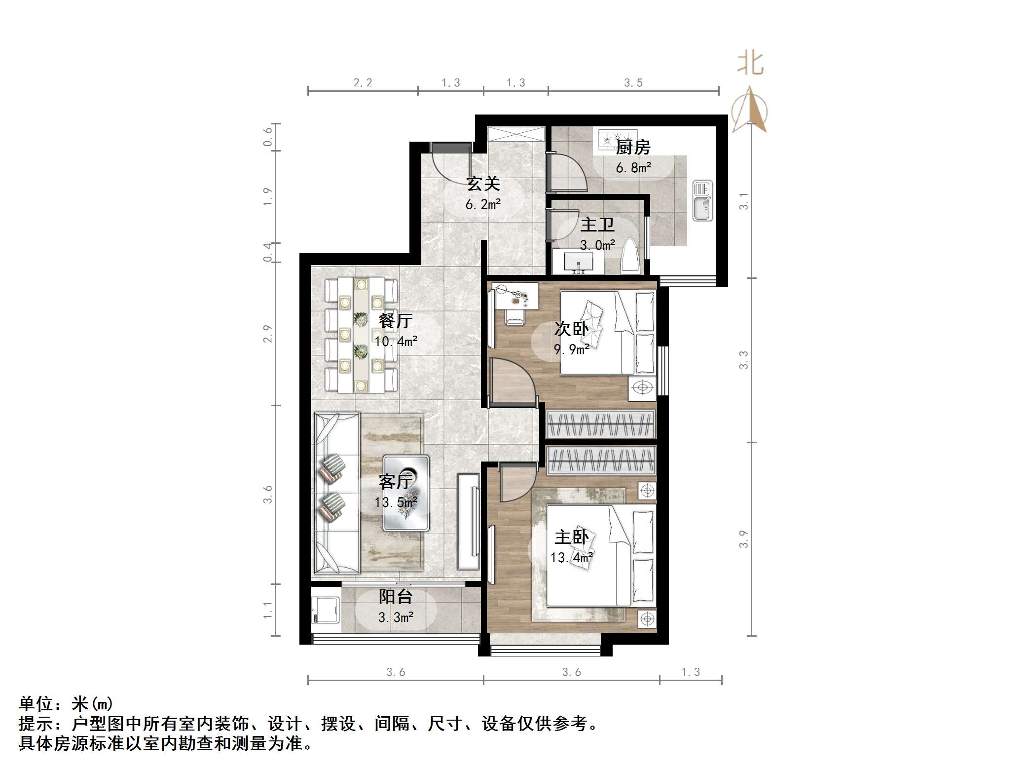 鲁能领秀城中央公园西三区（十九区）