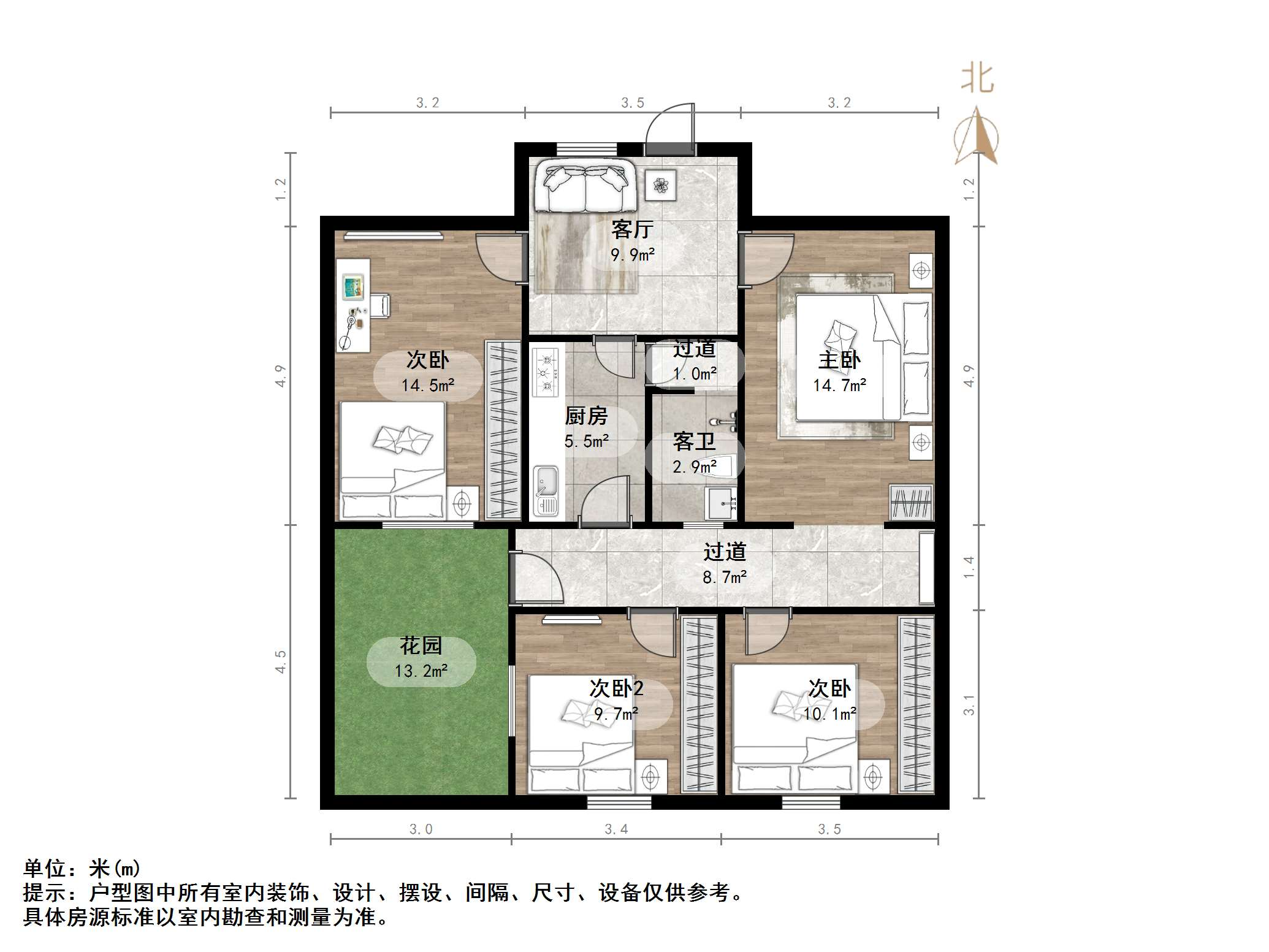 省电视台单位宿舍