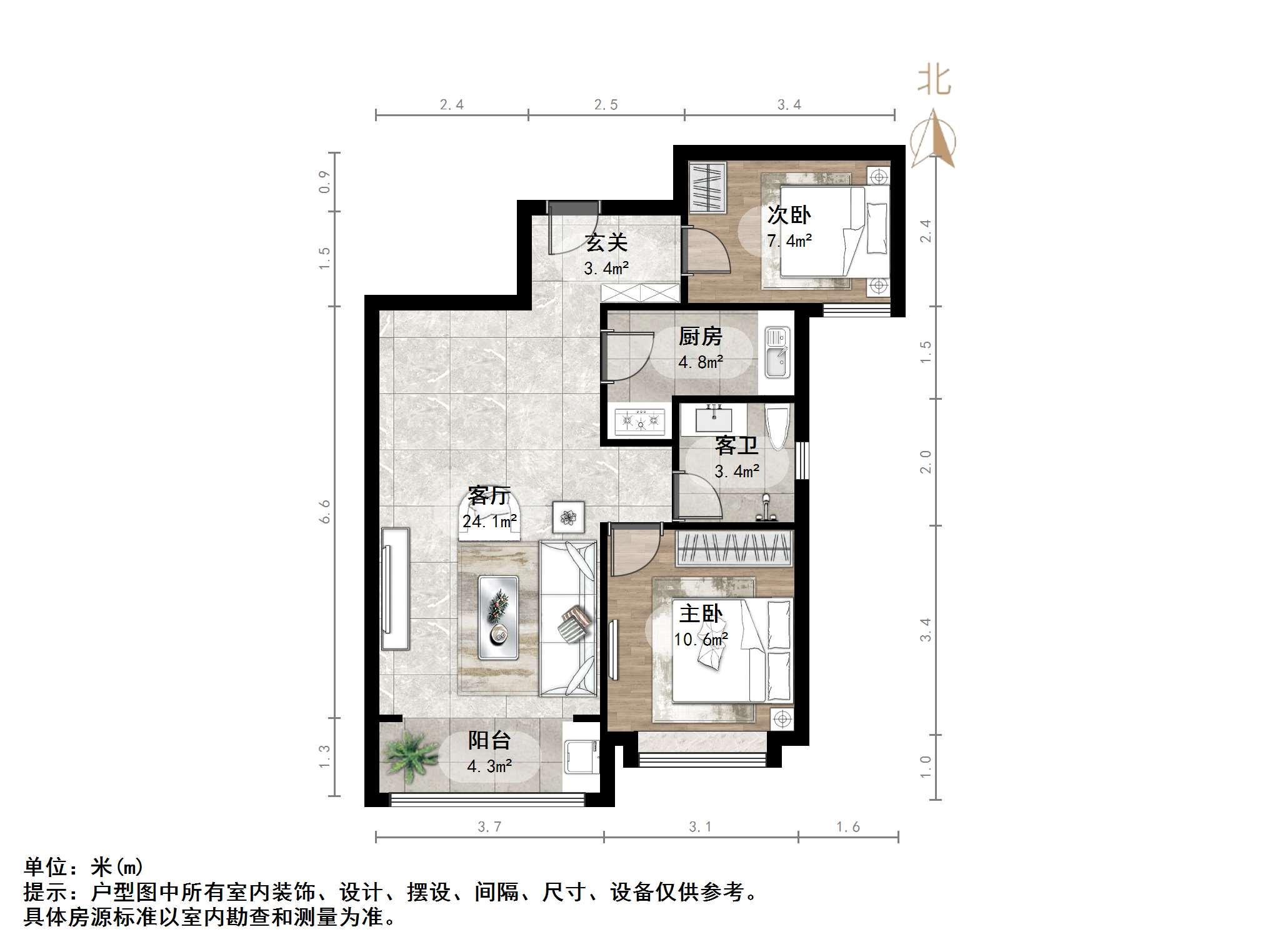 碧桂园凤凰城西区高层