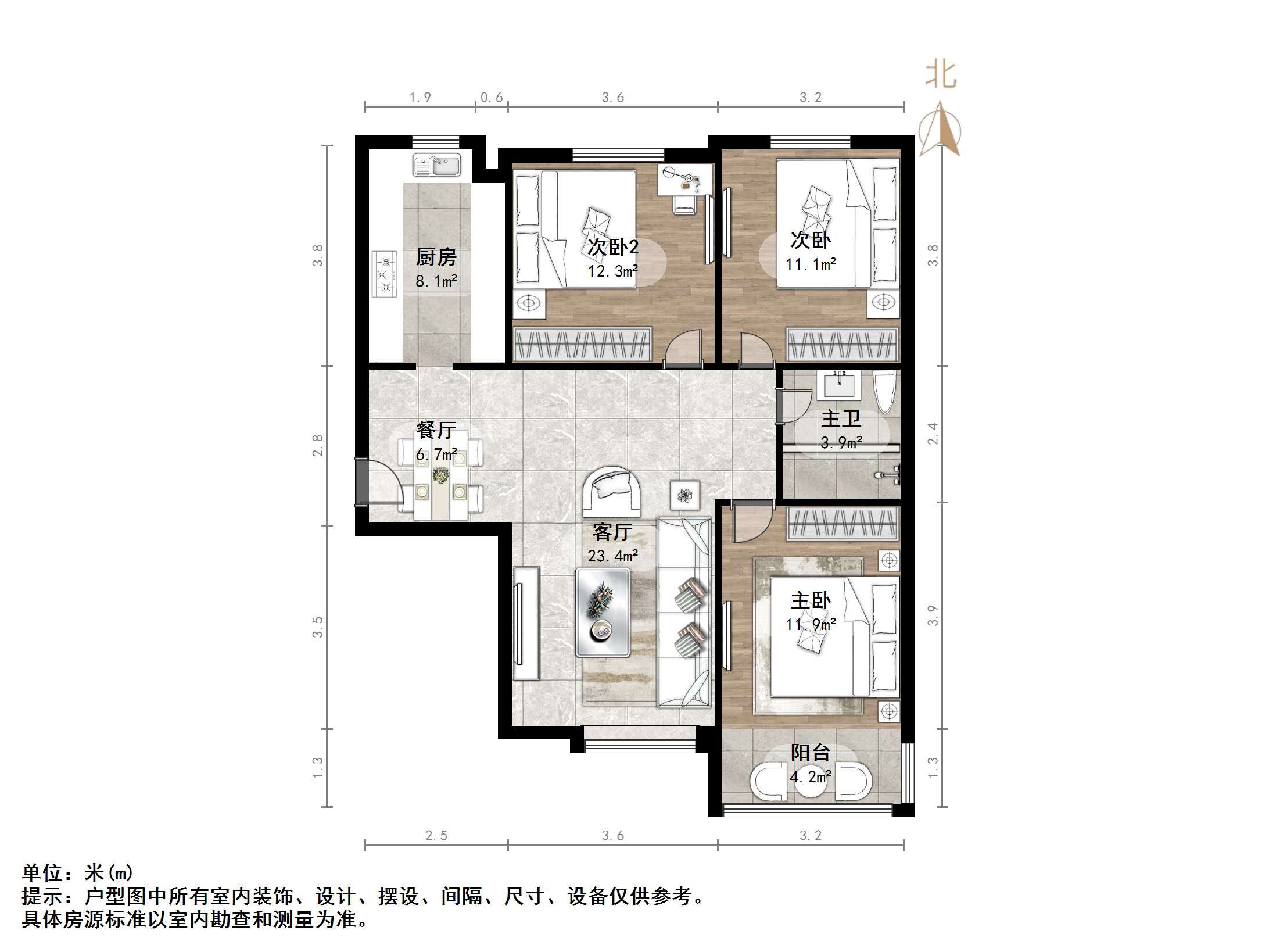 天鸿万象新天三区