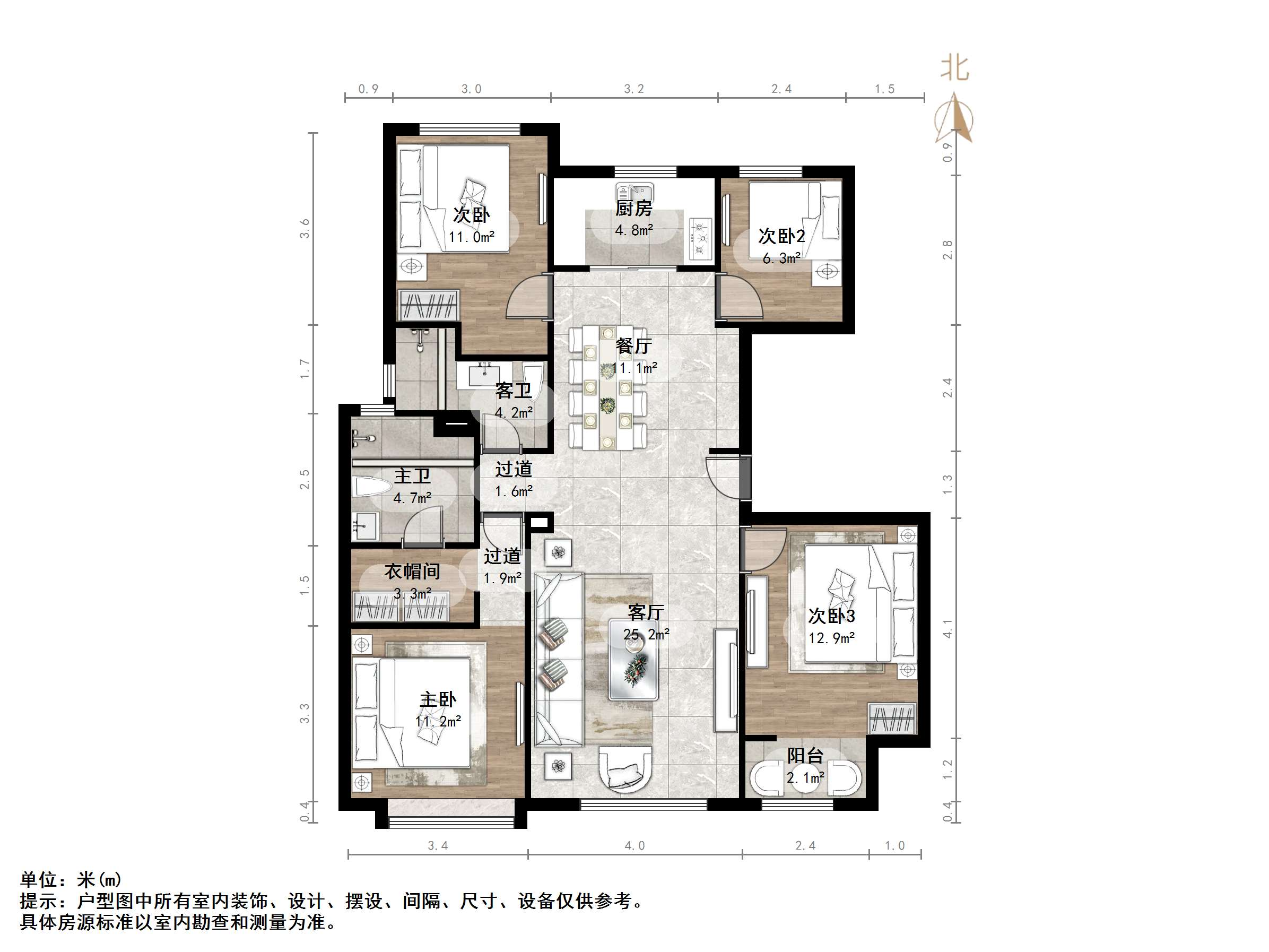 世茂原山首府