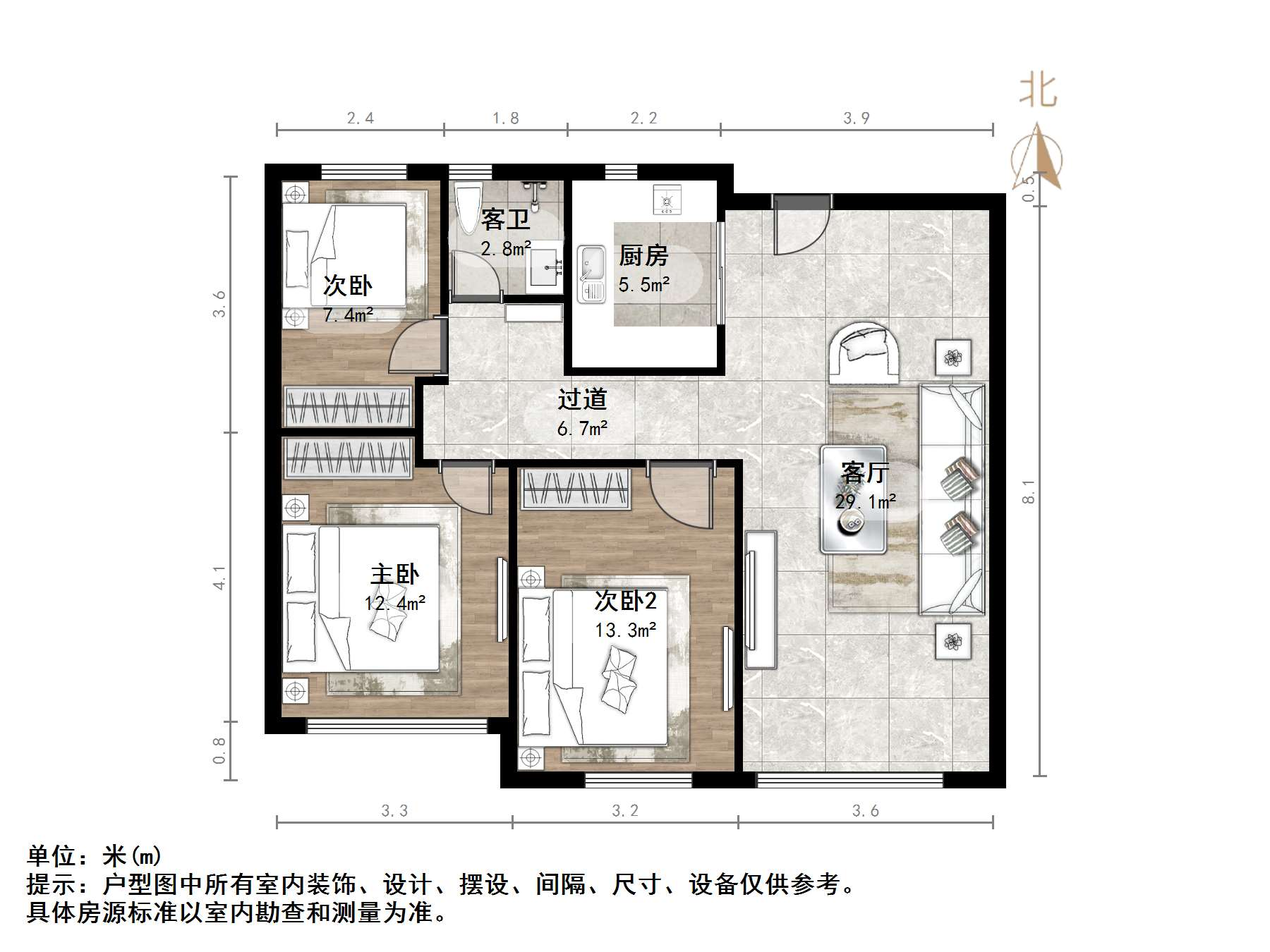 融创文旅城鹊华居