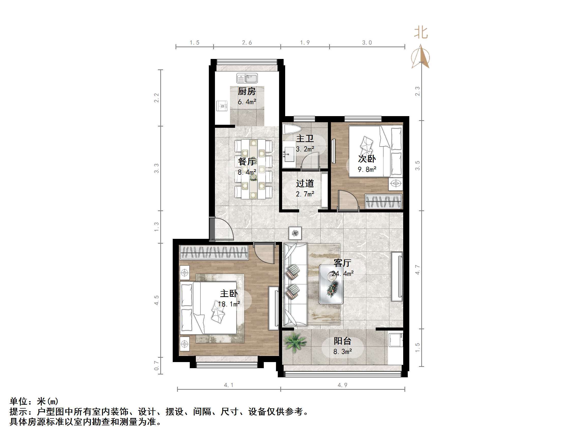 山大洪楼校区第五宿舍