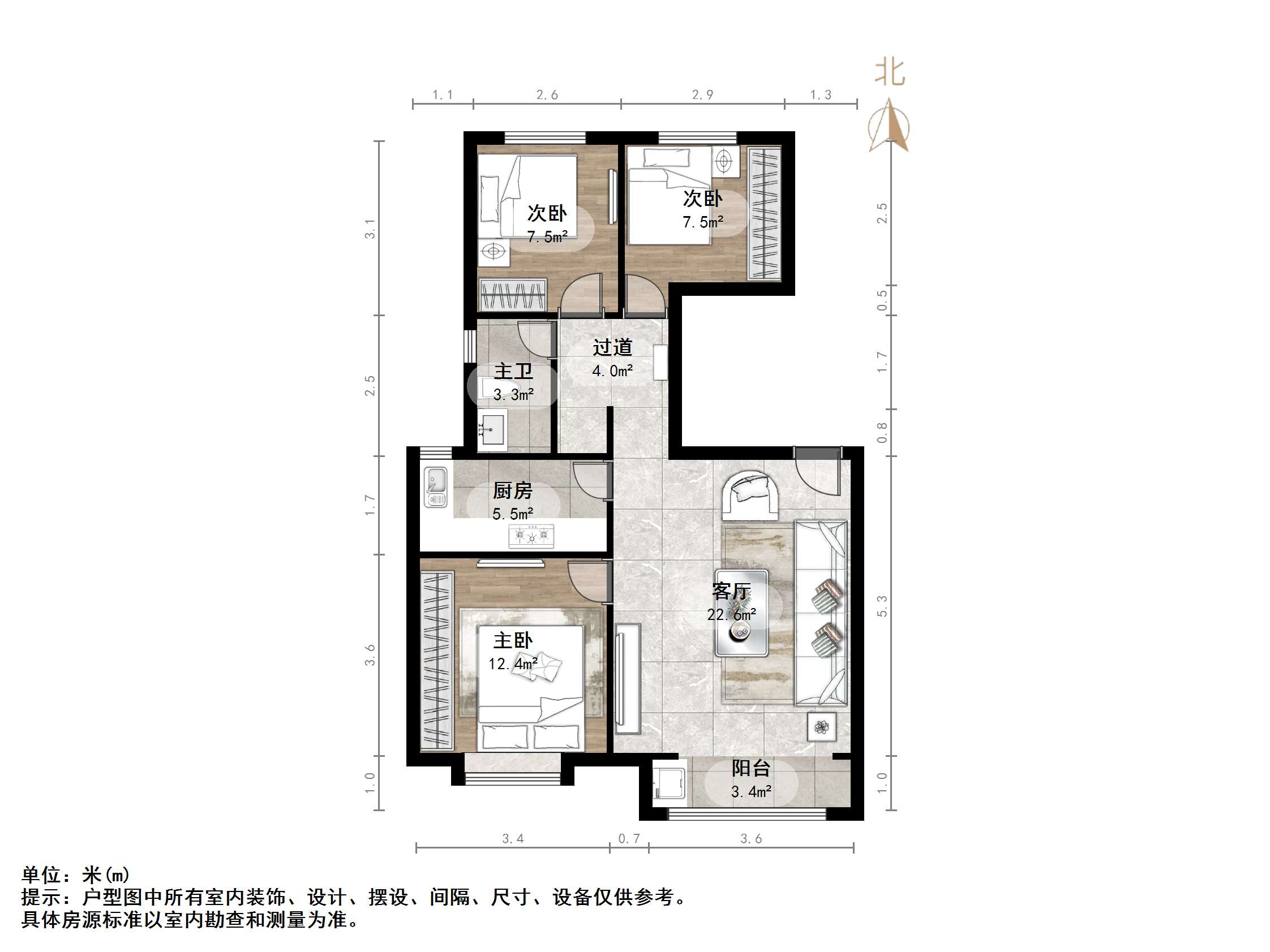 华润置地公元九里