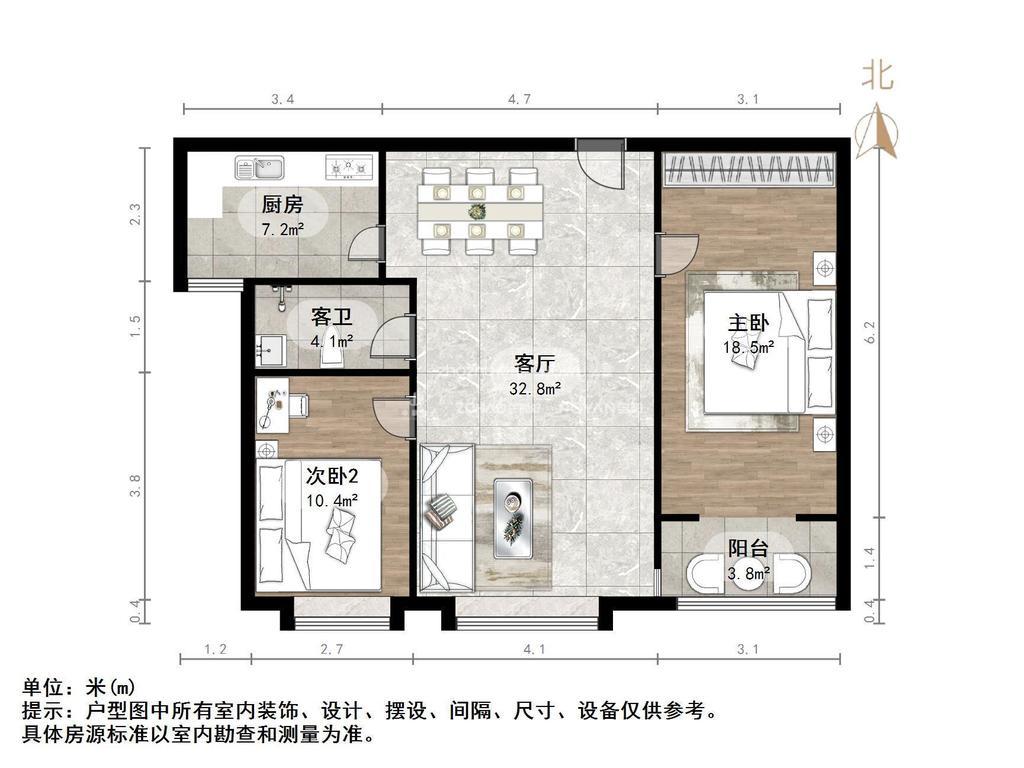 锦绣泉城