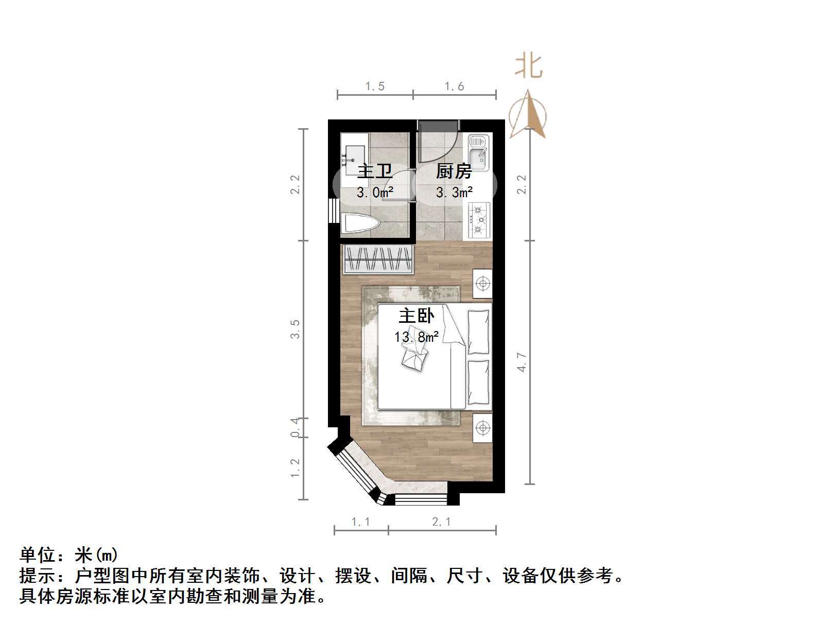 保利中科创新广场