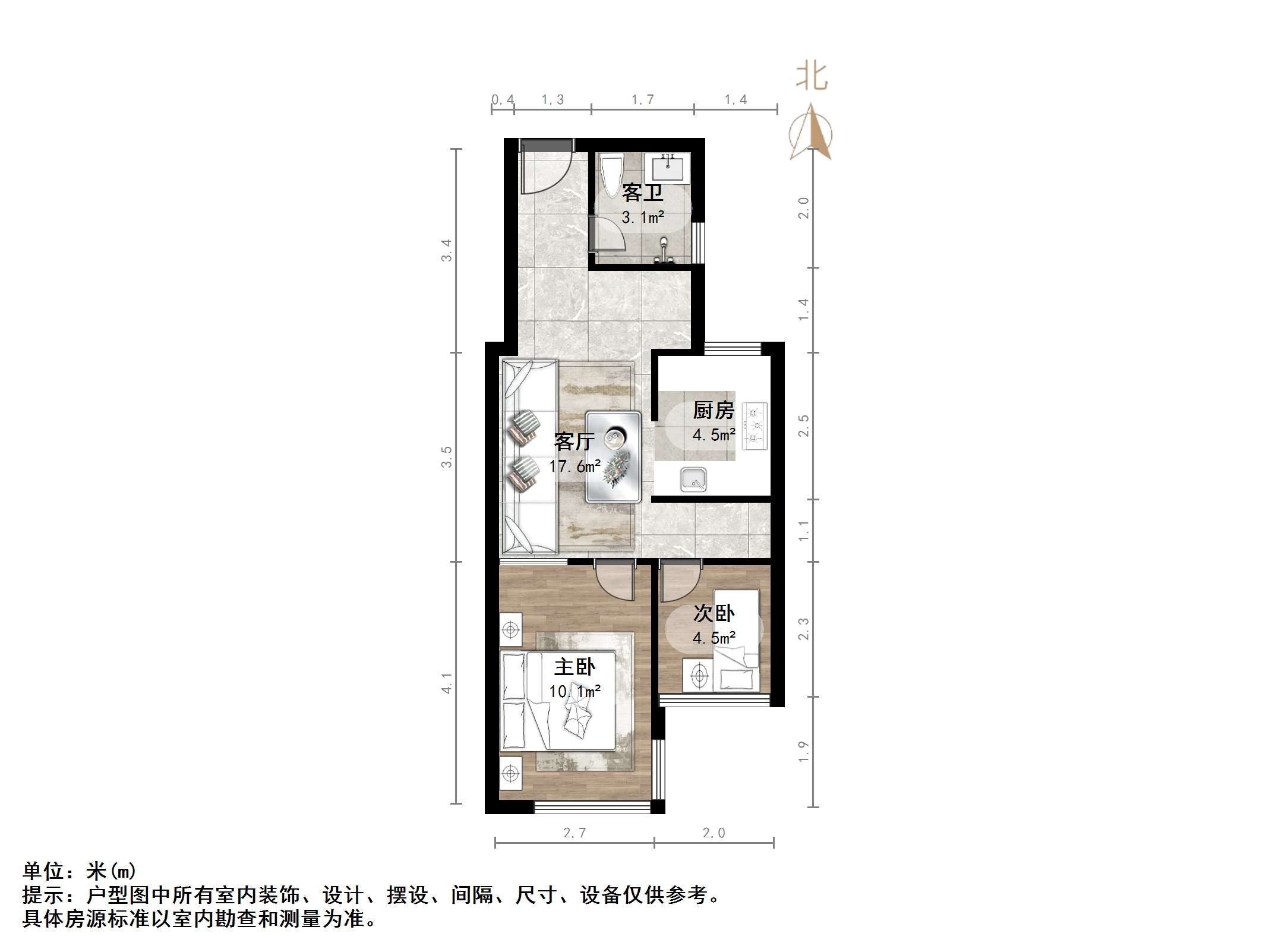旭辉银盛泰中心翰林府