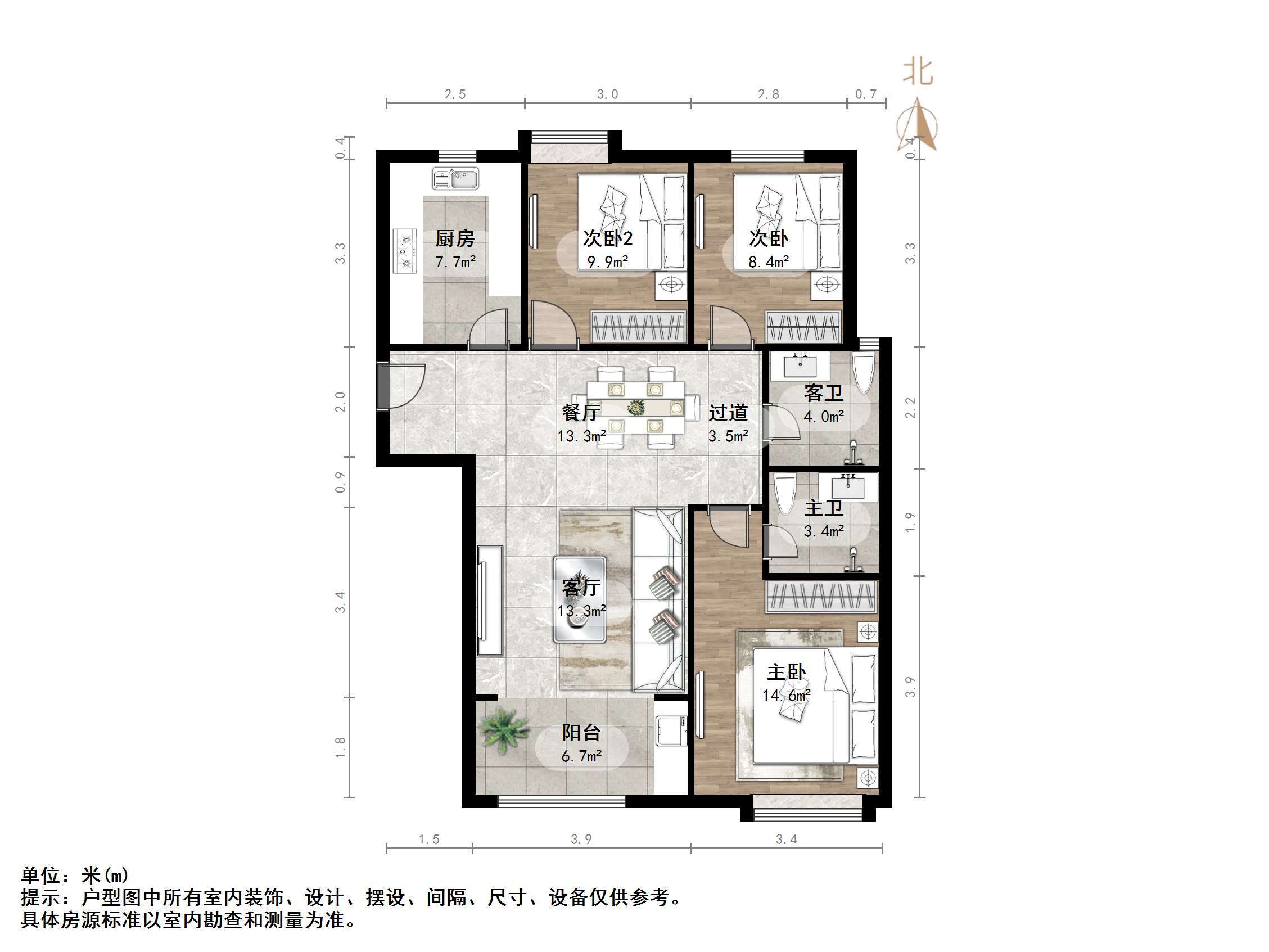 荣盛锦绣澜湾