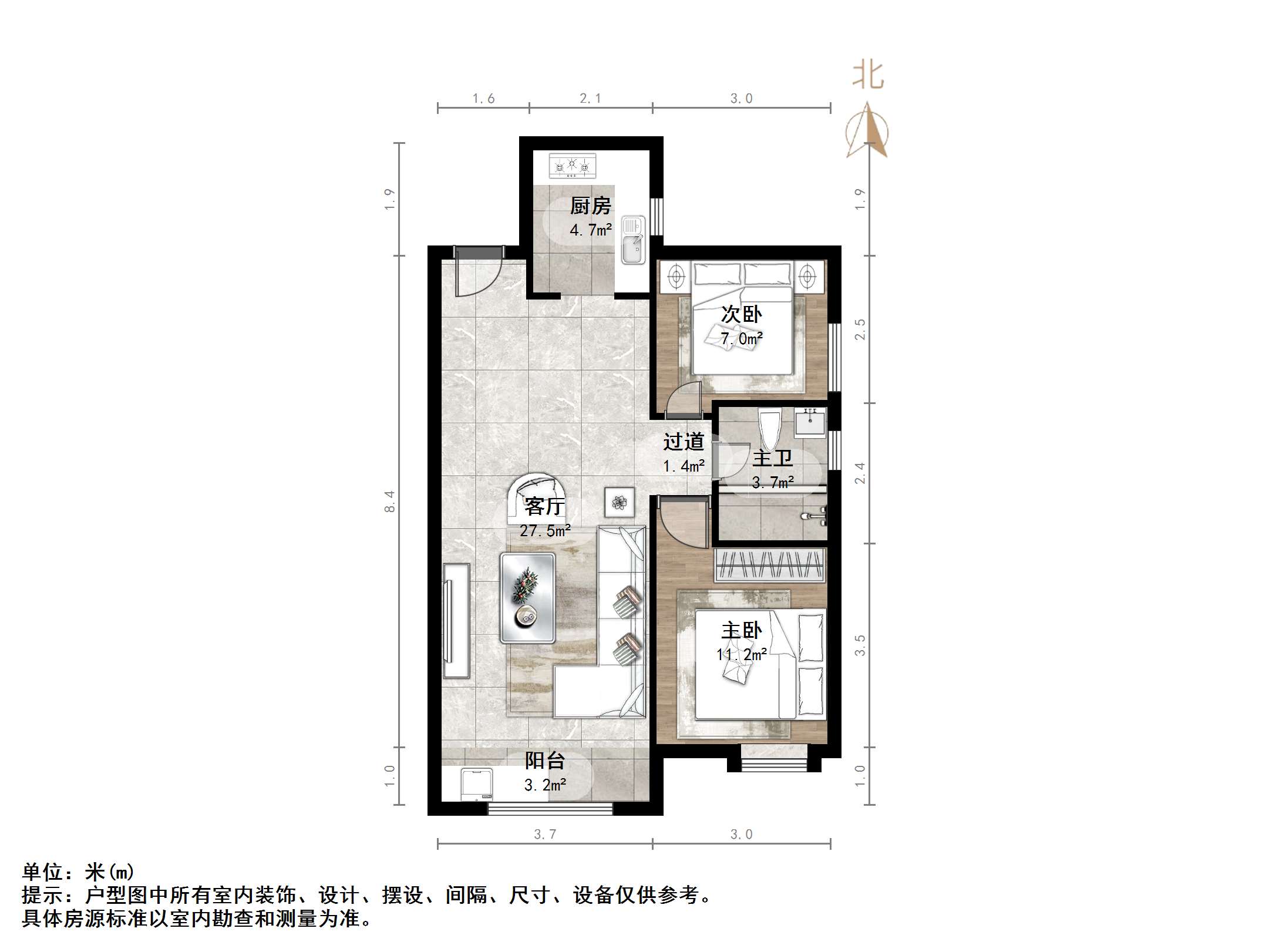 天鸿万象新天PARK郡